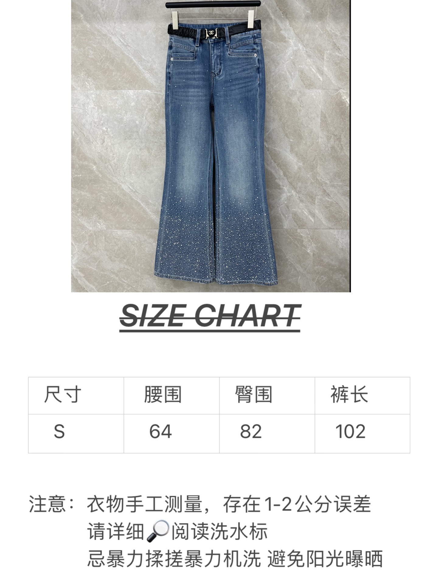 🛒𝐍𝐄𝐖 · 𝟐𝟎𝟐6/爆款现货原单品质 Chane*｜26新款中古系列牛仔裤爆单系列款 气质女神必入重