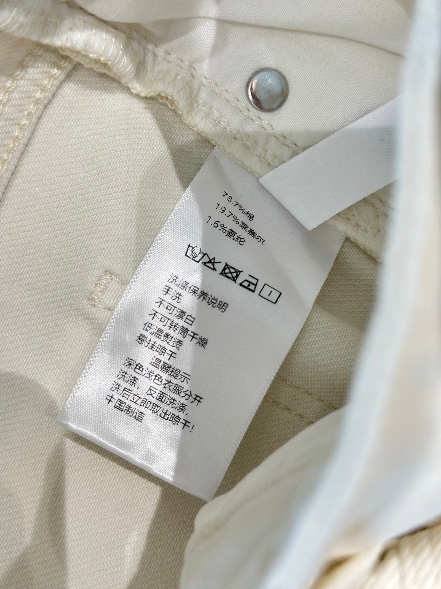 🛒𝐍𝐄𝐖 · 𝟐𝟎𝟐6/爆款现货【春夏上新】 原创｜🆕春季新款【裤脚开叉设计小刺猬高腰显瘦小个子八分牛仔