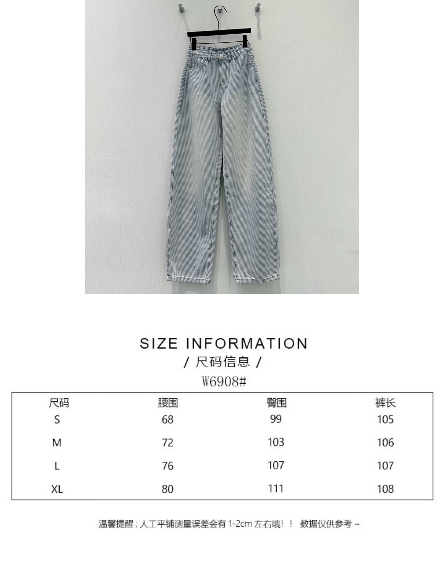 🛒𝐍𝐄𝐖 · 𝟐𝟎𝟐6/爆款现货【春夏上新】 原创｜🆕春季新款【浅蓝白条纹清新百搭设计后面双口袋皮标细节