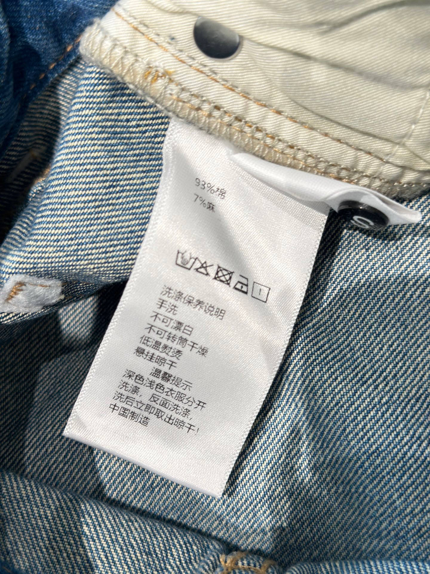 🛒𝐍𝐄𝐖 · 𝟐𝟎𝟐6/爆款现货【早春新款】原创｜🆕春季新款【重工烫钻满满闪闪✨✨星河流设计复古高腰水洗