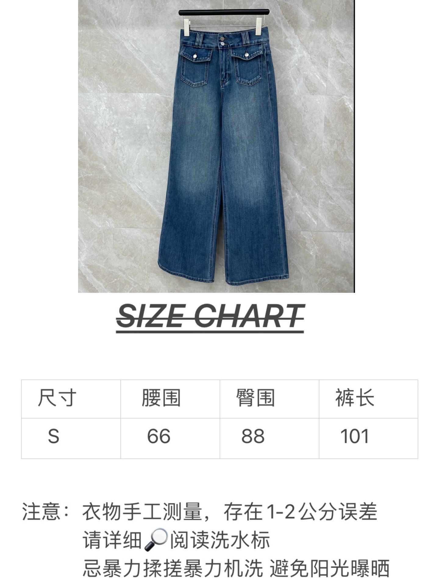 🛒𝐍𝐄𝐖 · 𝟐𝟎𝟐6/爆款现货设计师 原创｜🆕26新款双口袋重工订珠皮牌牛仔裤爆单系列款 气质女神必入