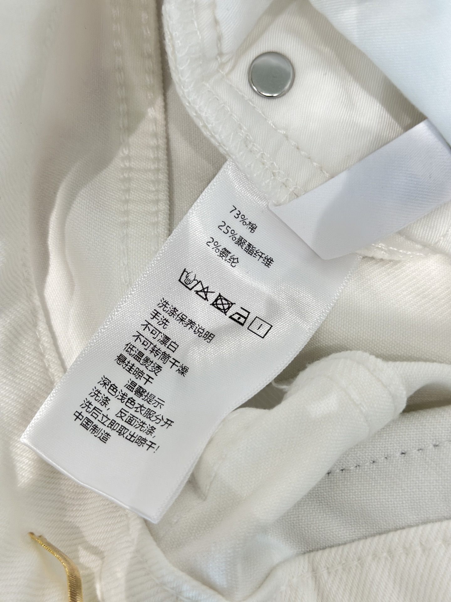 🛒𝐍𝐄𝐖 · 𝟐𝟎𝟐6/爆款现货【早春新款】原创｜🆕【不规则小开衩复古高腰水洗牛仔微喇叭长裤】进口棉质牛