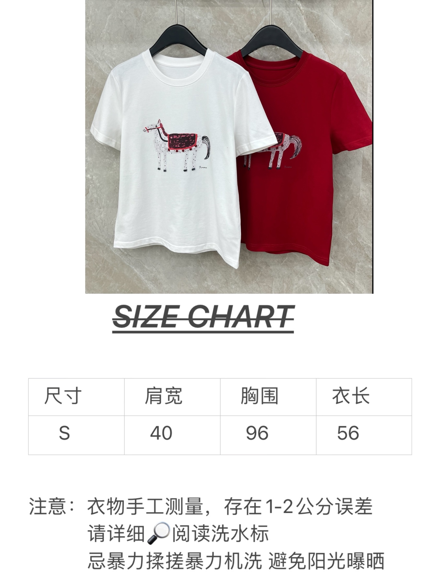 🛒𝐍𝐄𝐖 · 𝟐𝟎𝟐6/爆款现货原单品质 小众*｜26马年限定新品短袖T恤精致宽松版型上身巨显瘦！定制最