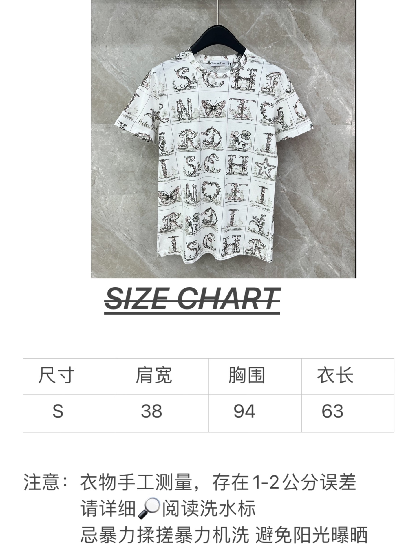 🛒𝐍𝐄𝐖 · 𝟐𝟎𝟐6/爆款现货原单品质 Dio*｜26新品满印短袖T恤精致版型上身巨显瘦！定制最新工艺