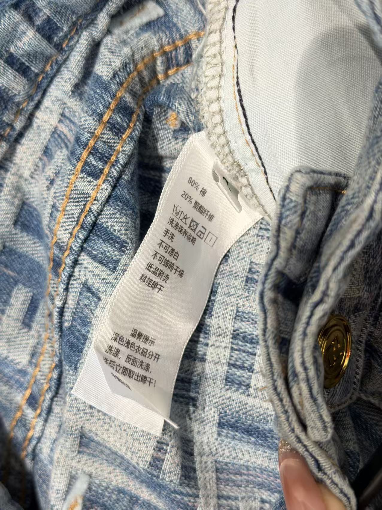 🛒𝐍𝐄𝐖 · 𝟐𝟎𝟐6/爆款现货【早春新款】原创｜定制FF提花牛仔裤采用高端定制面料，牛仔穿起来非常舒适