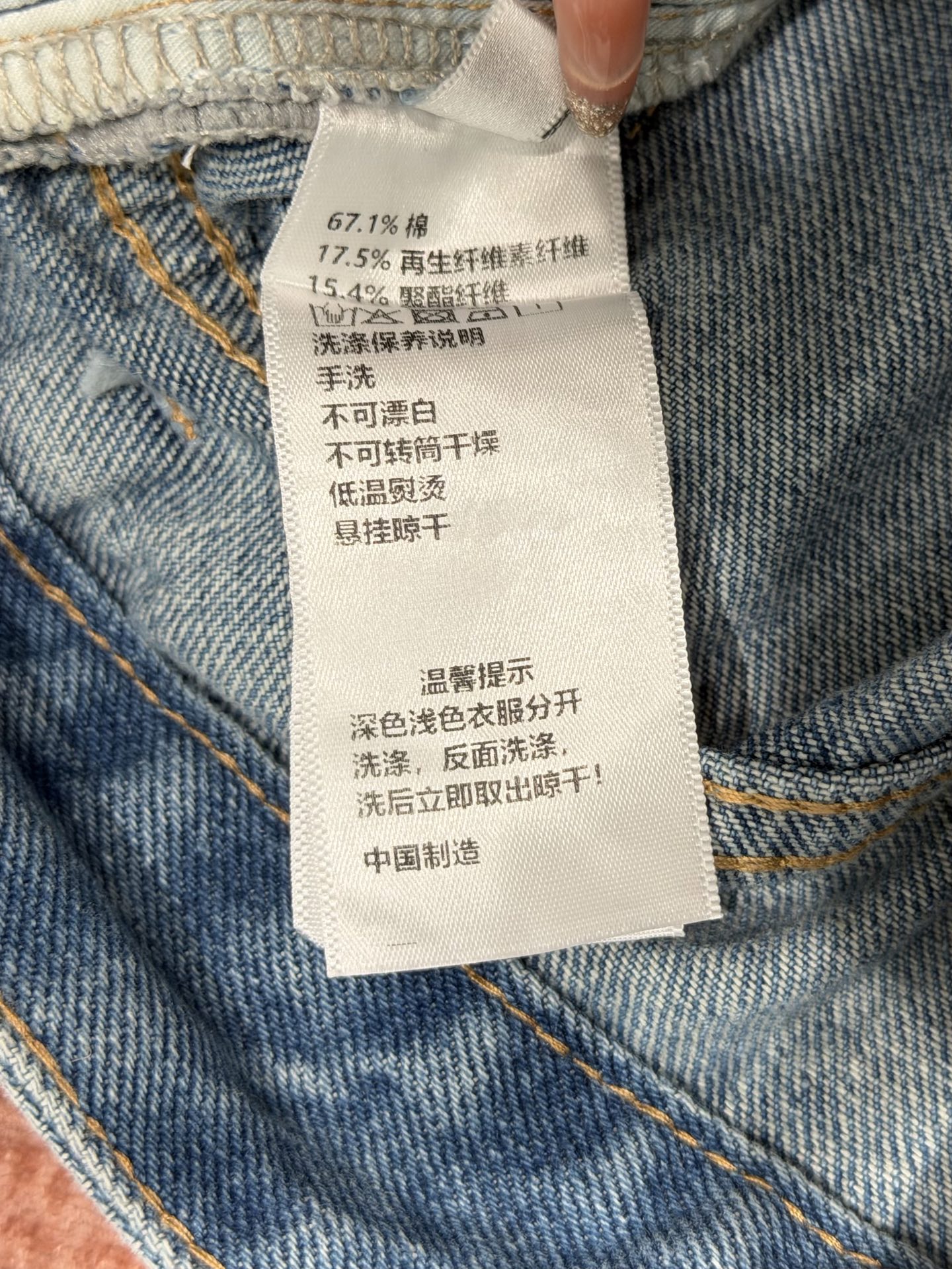 🛒𝐍𝐄𝐖 · 𝟐𝟎𝟐6/爆款现货【早春新款】原创｜定制珍珠手工牛仔裤采用高端定制面料，牛仔穿起来非常舒适