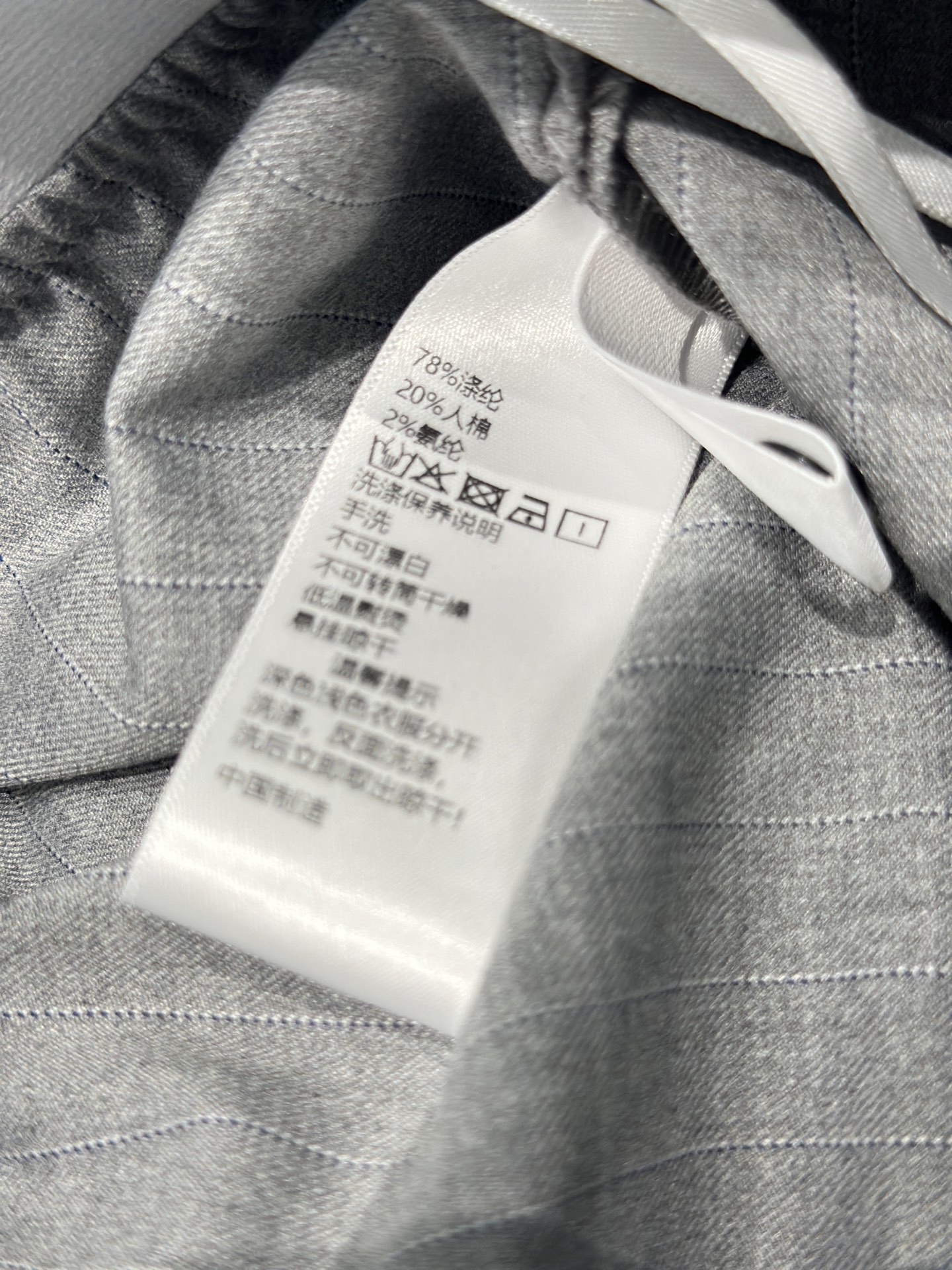 🛒𝐍𝐄𝐖 · 𝟐𝟎𝟐6/爆款现货设计师 原创｜26新款织带松紧休闲西裤颜色百搭高级 定制撞色织带 尽显高