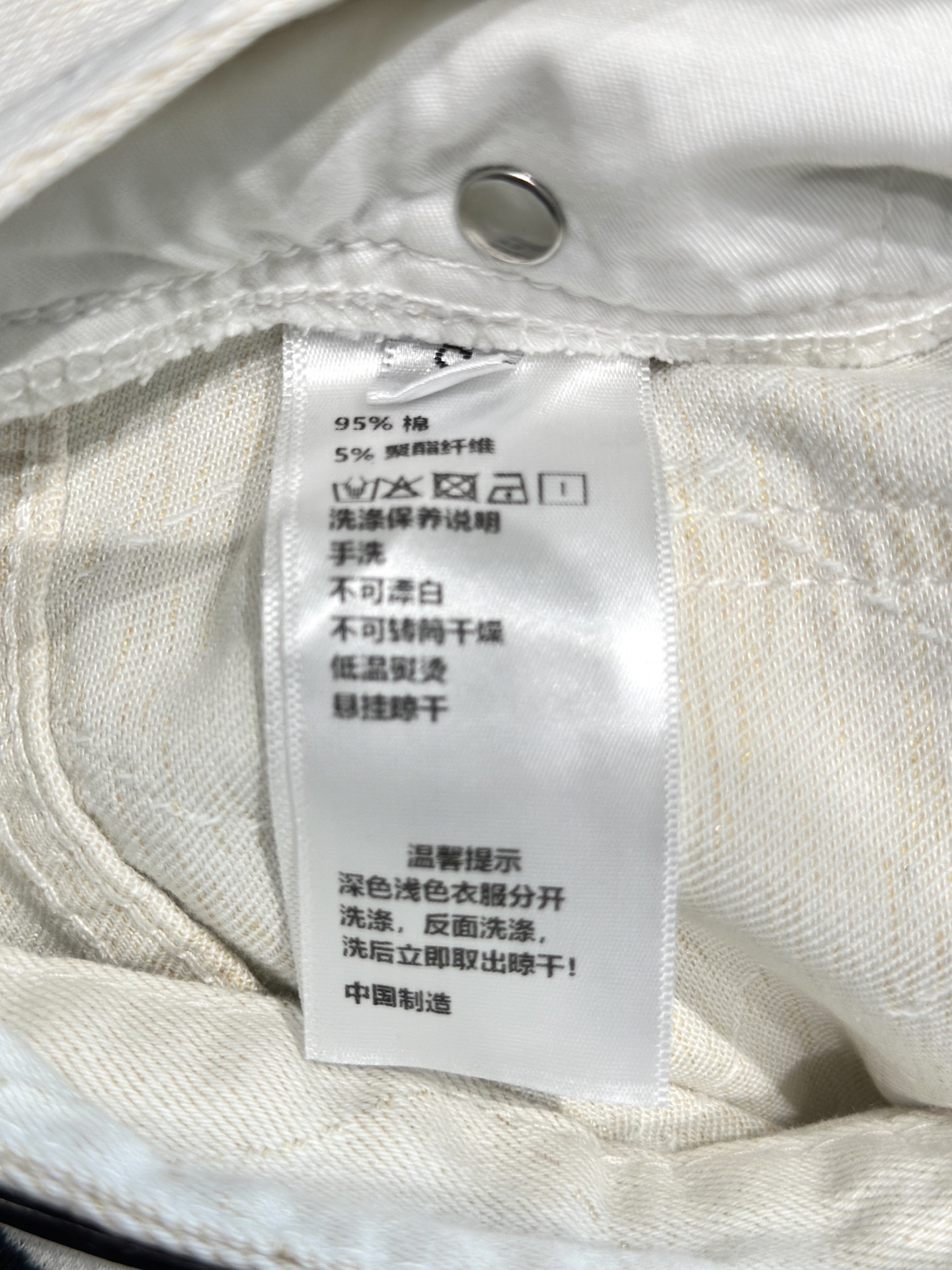 🛒𝐍𝐄𝐖 · 𝟐𝟎𝟐6/爆款现货【早春新款】原创｜定制菱格双C提花牛仔裤 配定制腰带采用高端定制面料，牛