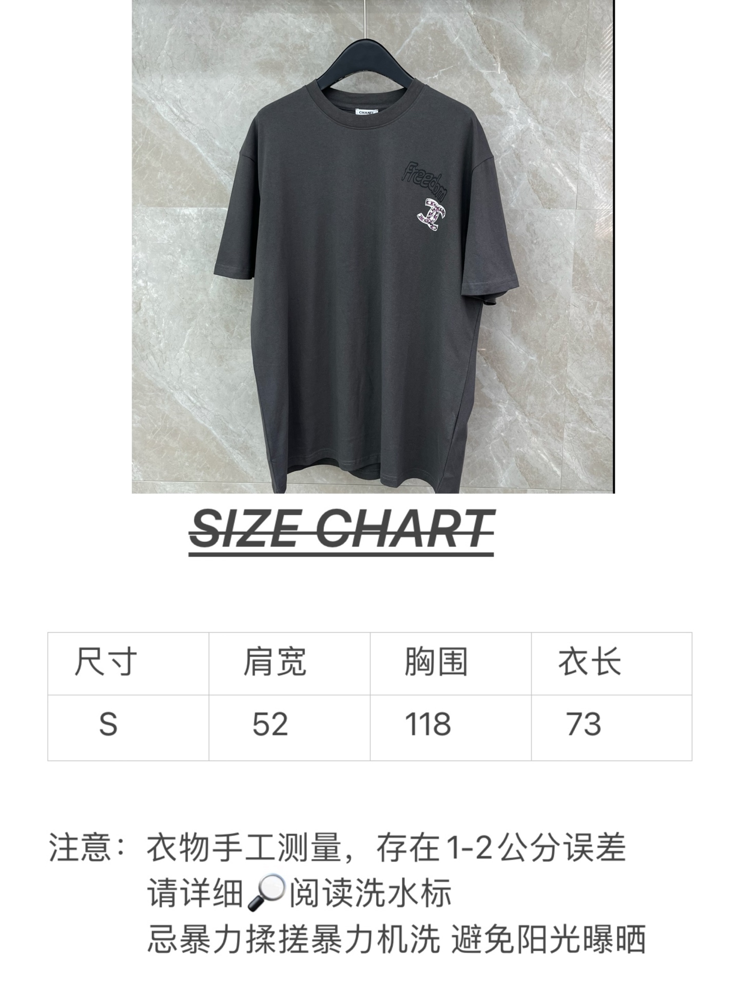 🛒𝐍𝐄𝐖 · 𝟐𝟎𝟐6/爆款现货原单品质 Chan *｜26新品中古印花短袖T恤精致宽松版型上身巨显瘦！