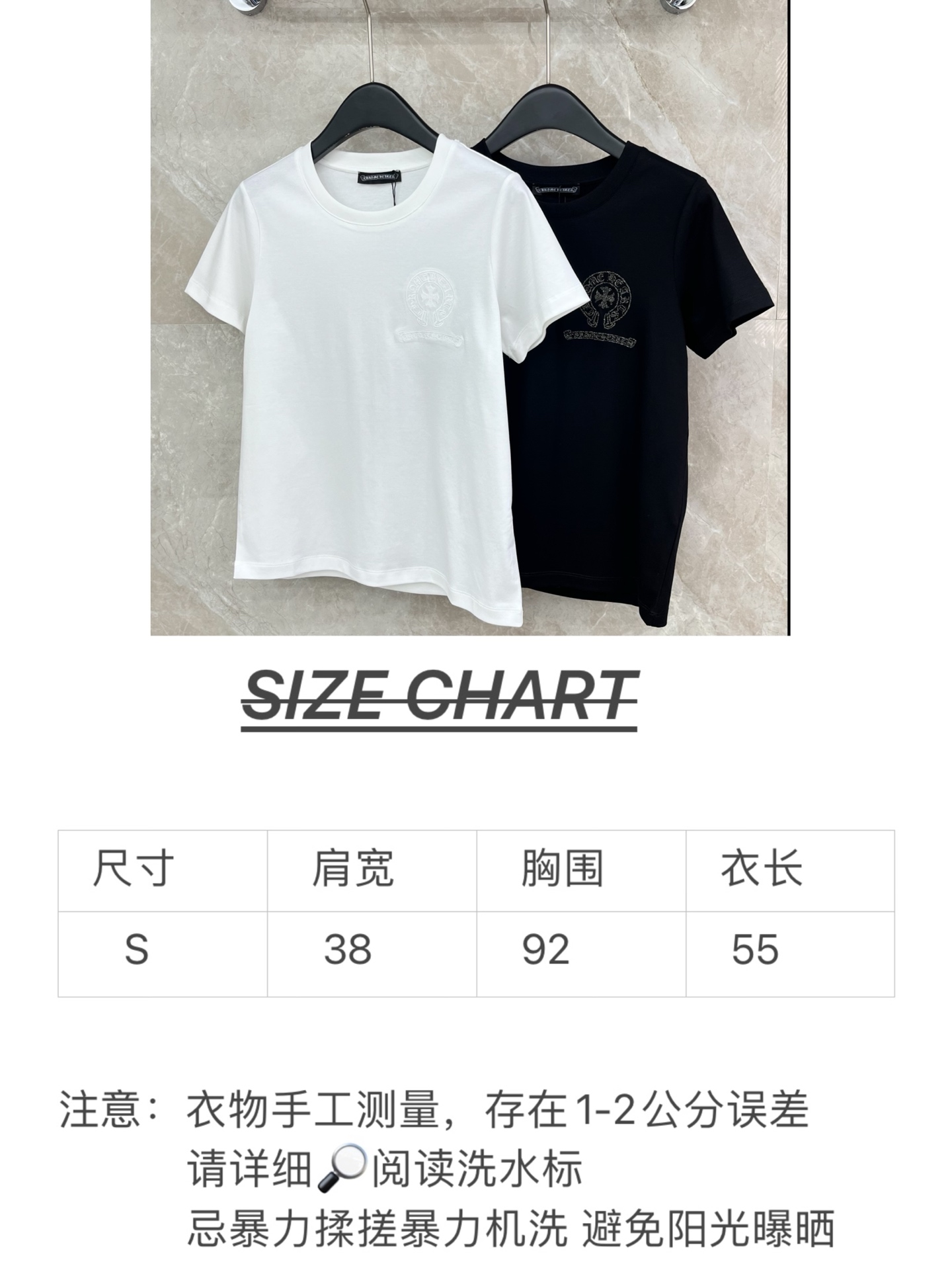 🛒𝐍𝐄𝐖 · 𝟐𝟎𝟐6/爆款现货原单品质 克罗星 *｜26新品印花短袖T恤精致宽松版型上身巨显瘦！男女同