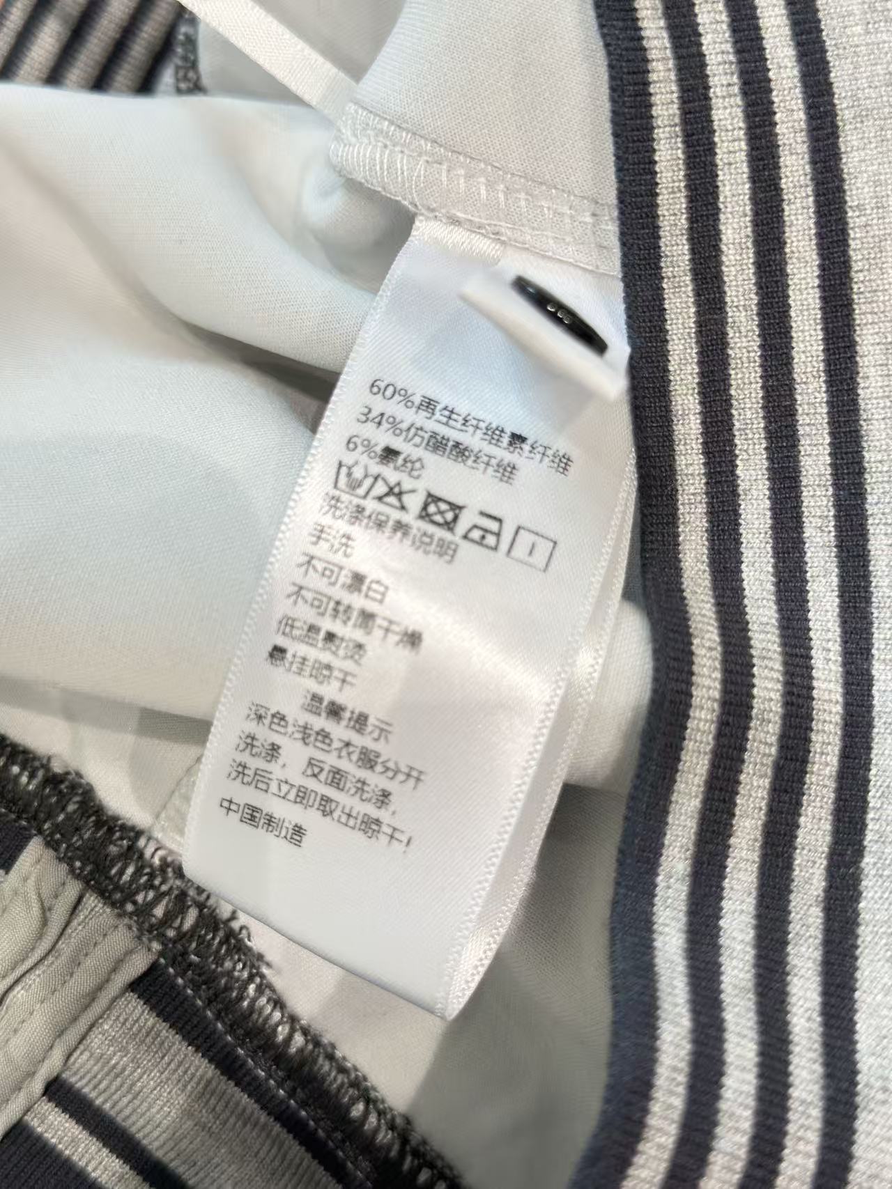 🛒𝐍𝐄𝐖 · 𝟐𝟎𝟐6/爆款现货设计师 原创｜26新品微喇抽绳休闲裤！定制版型 极简主义法式优雅的气质风