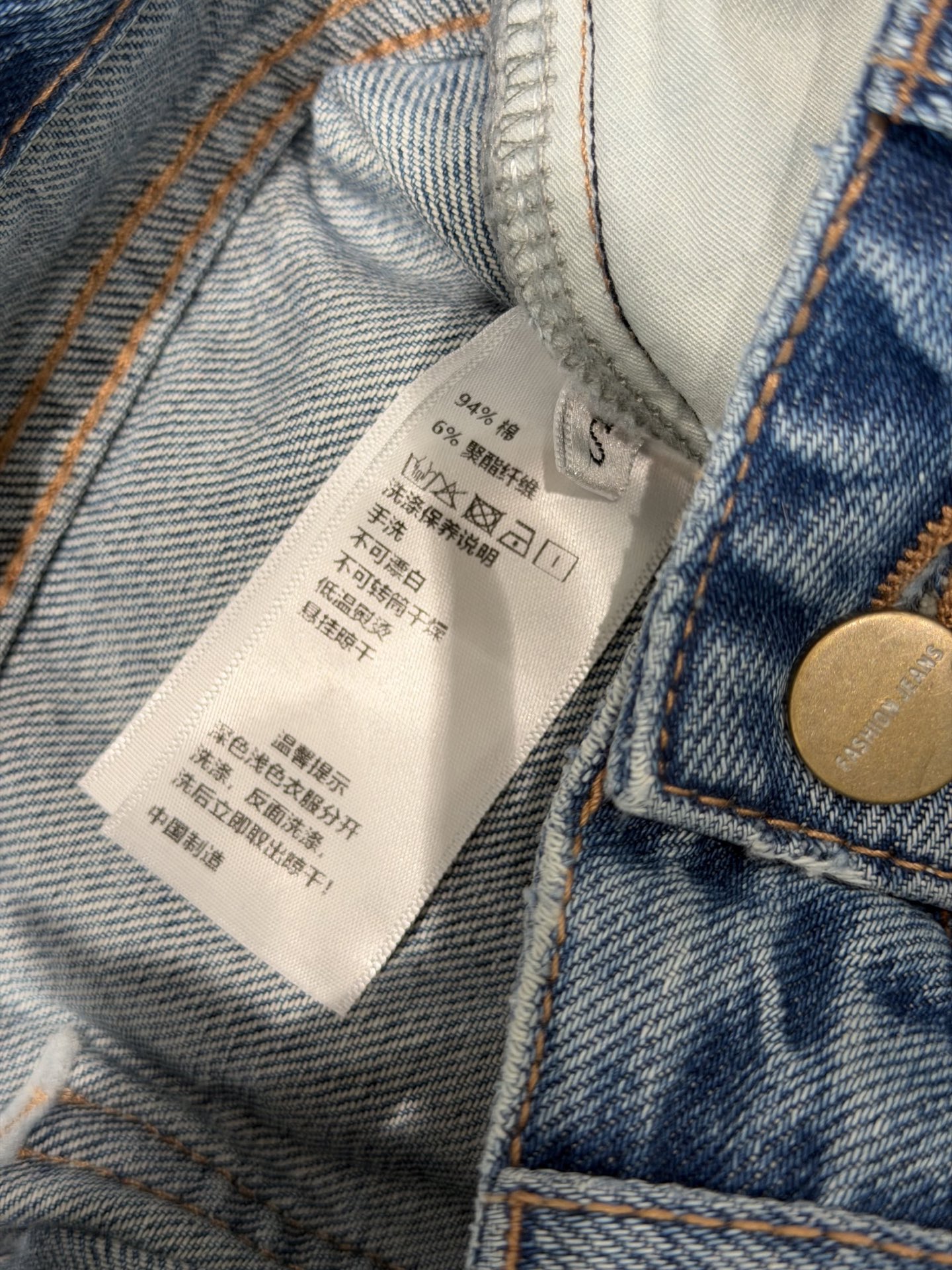 🛒𝐍𝐄𝐖 · 𝟐𝟎𝟐6/爆款现货原创 设计师｜双口袋渐变色镰刀牛仔裤采用高端定制面料，牛仔穿起来非常舒适