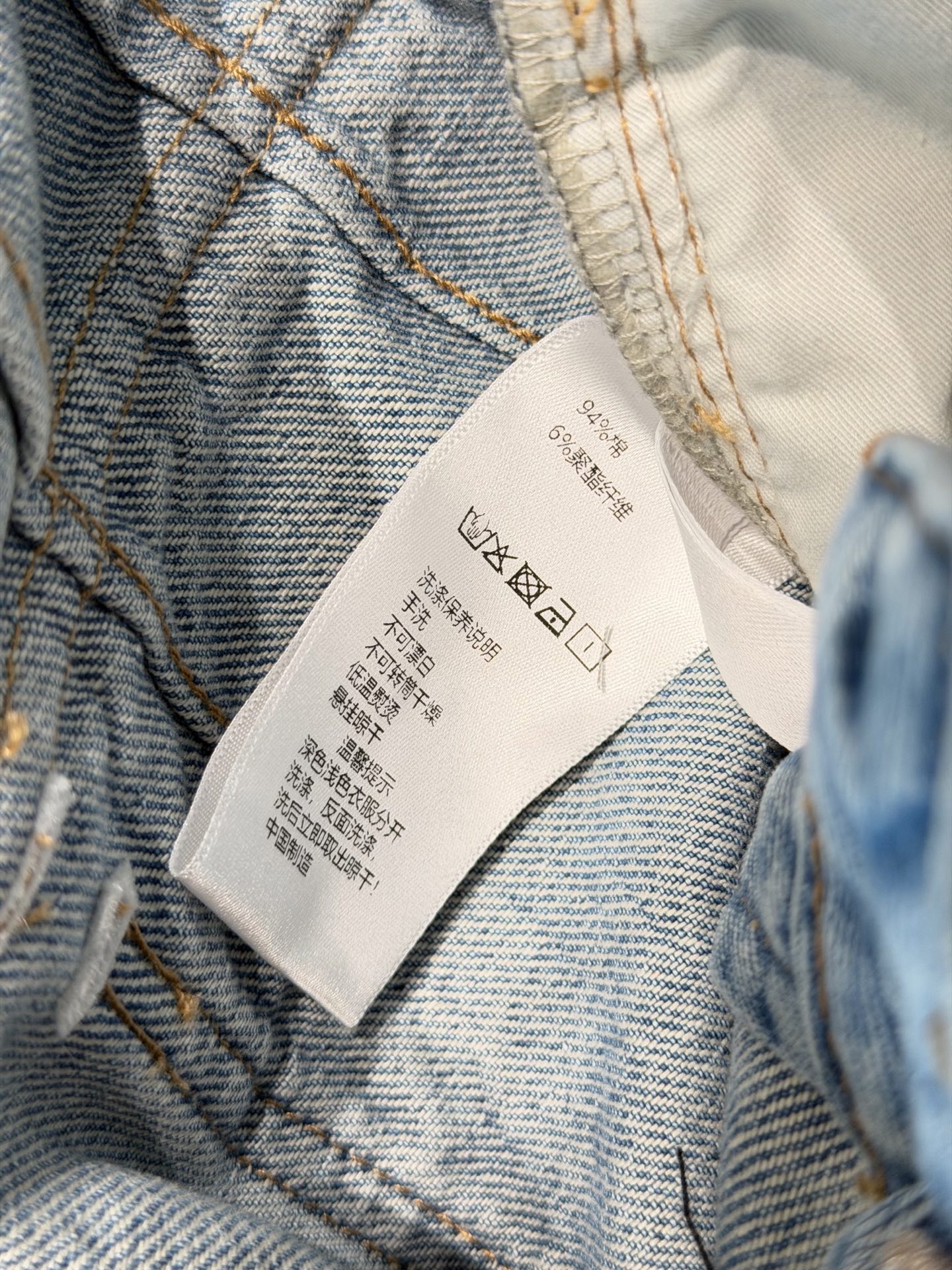 🛒𝐍𝐄𝐖 · 𝟐𝟎𝟐6/爆款现货【早春新款】原创｜定制前置腰带扣牛仔裤采用高端定制面料，牛仔穿起来非常舒