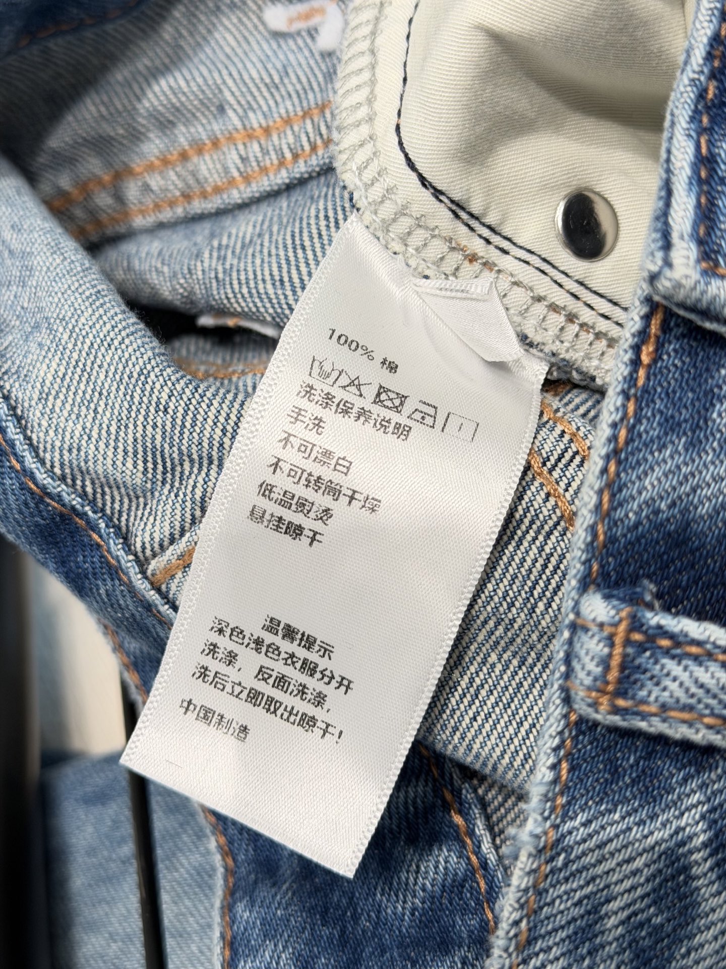 🛒𝐍𝐄𝐖 · 𝟐𝟎𝟐6/爆款现货【早春新款】原创｜定制雪花直筒牛仔裤采用高端定制面料，牛仔穿起来非常舒适
