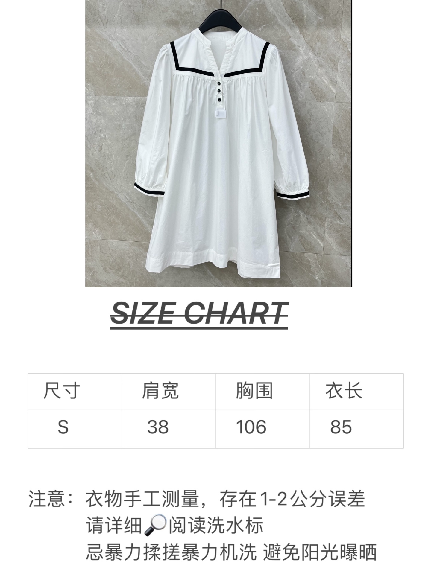 🛒𝐍𝐄𝐖 · 𝟐𝟎𝟐6/爆款现货原单品质 小众*｜2026新品衬衫连衣裙灯笼袖设计 精致黑白色系，高级肌