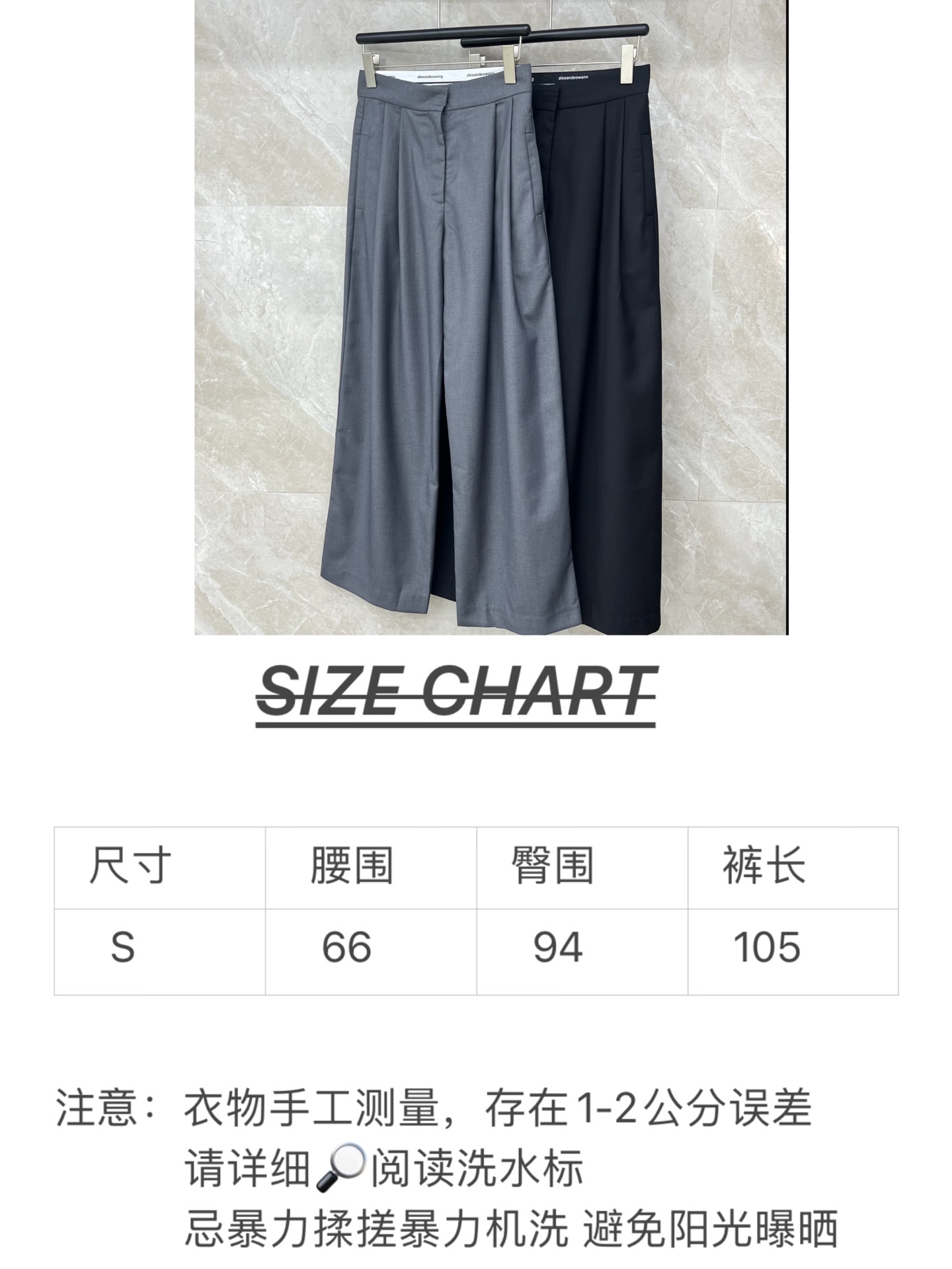 🛒𝐍𝐄𝐖 · 𝟐𝟎𝟐6/爆款现货设计师 原创｜26新款翻边字母印花休闲西裤【改动字母 介意勿拍】颜色百搭