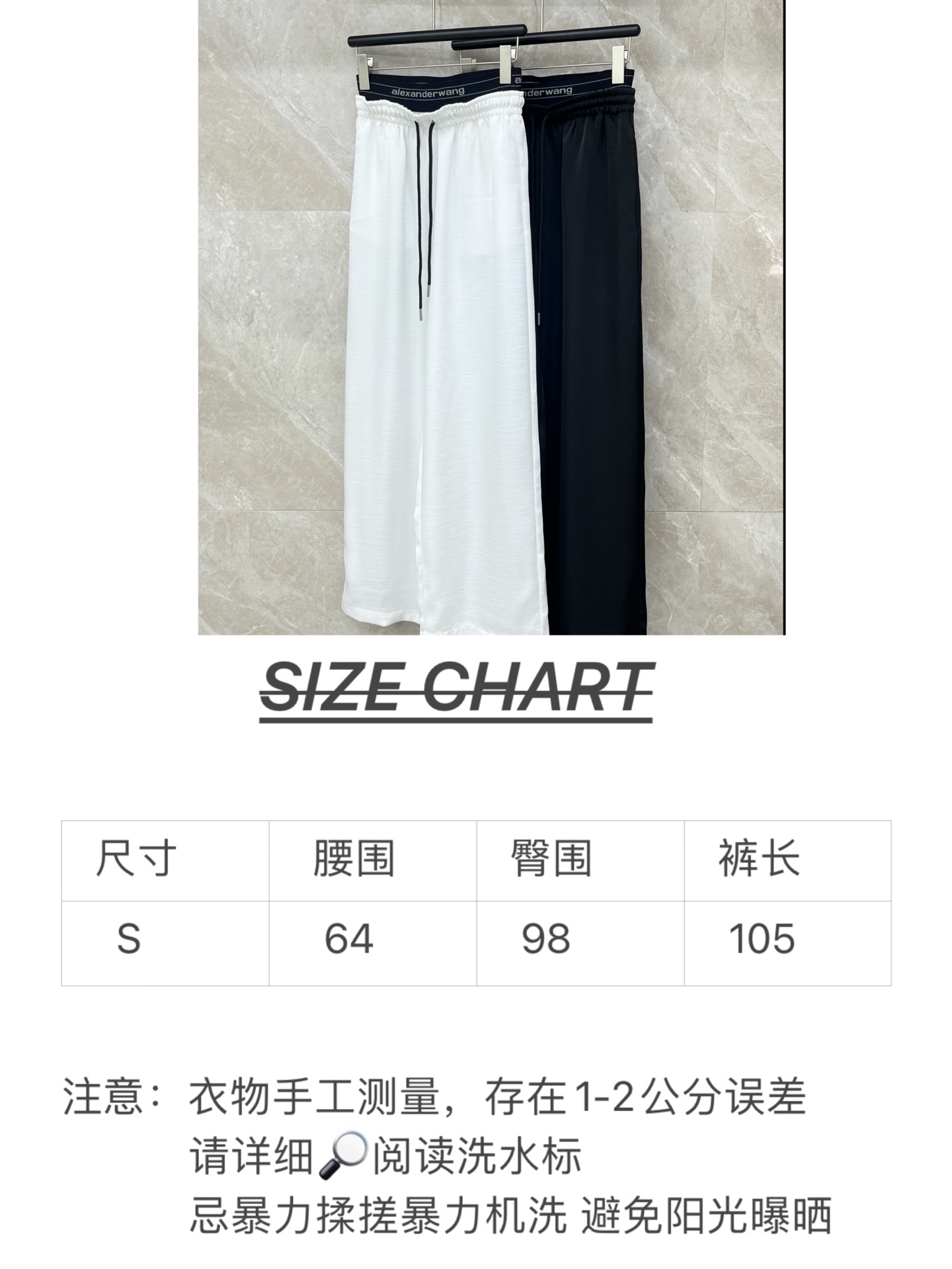 🛒𝐍𝐄𝐖 · 𝟐𝟎𝟐6/爆款现货设计师 Alex*｜26新款双腰头织带字母休闲裤颜色百搭高级 尽显高级随