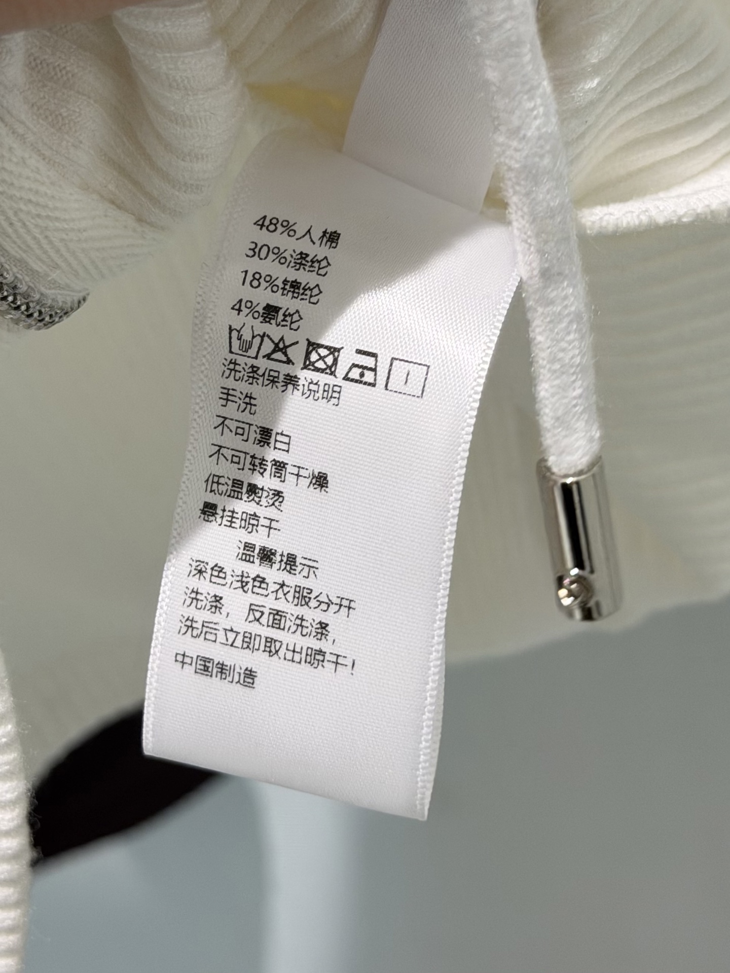 🛒𝐍𝐄𝐖 · 𝟐𝟎𝟐6/爆款现货设计师 原创｜26早春新品中古风气质套装！高端定制拉链带帽外套，搭配松紧