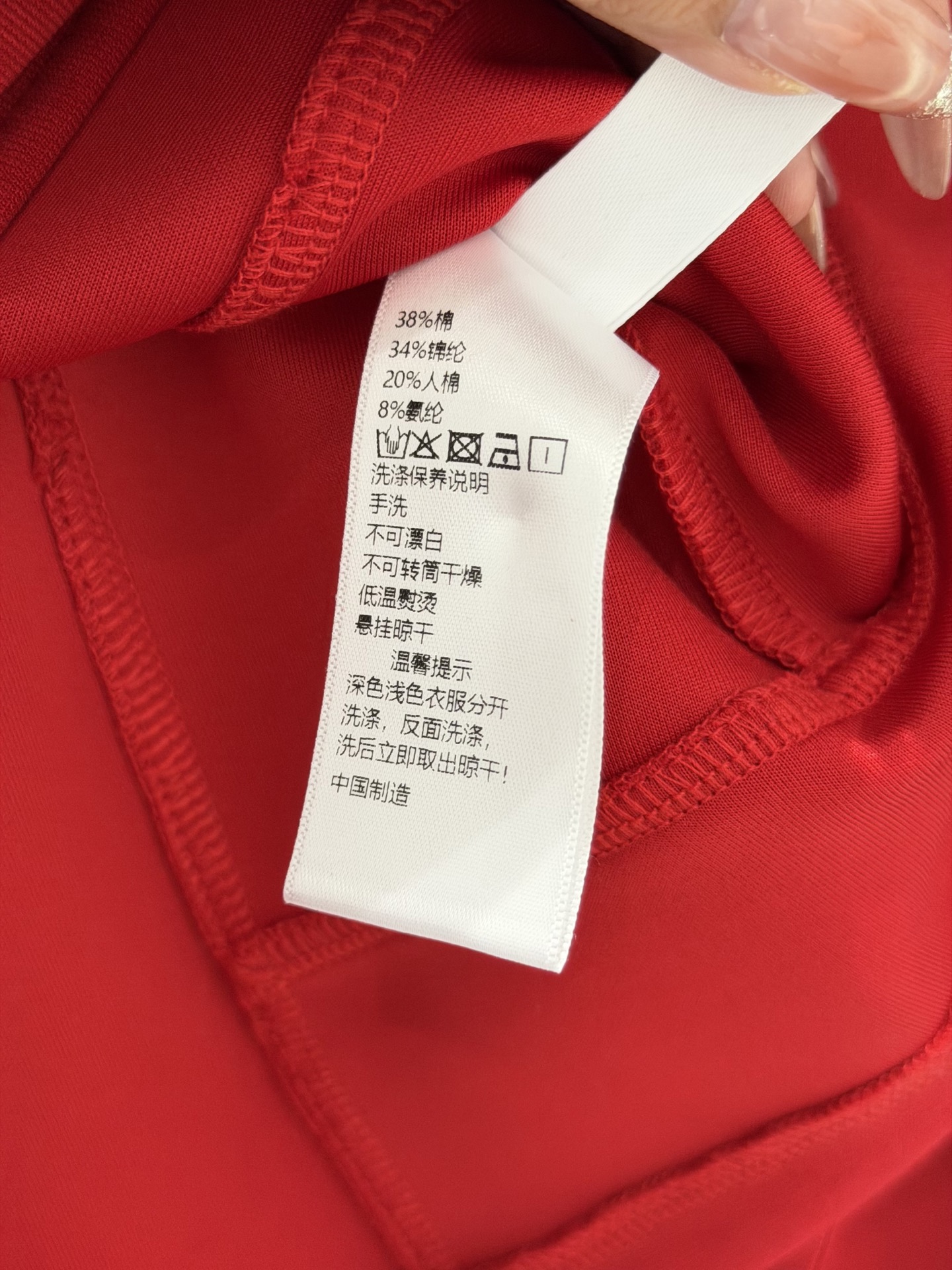 🛒𝐍𝐄𝐖 · 𝟐𝟎𝟐6/爆款现货设计师 原创｜26早春新品小香风撞色套装！高端定制拉链外套，搭配松紧腰长