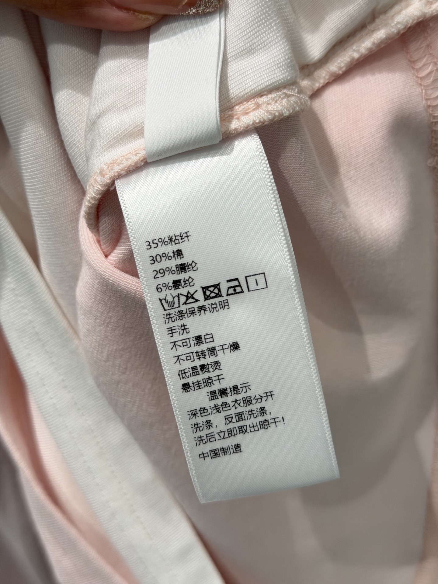 🛒𝐍𝐄𝐖 · 𝟐𝟎𝟐6/爆款现货【春夏上新】克罗星｜26早春新品重工烫钻假两件套装！高端定制半扣上衣，搭