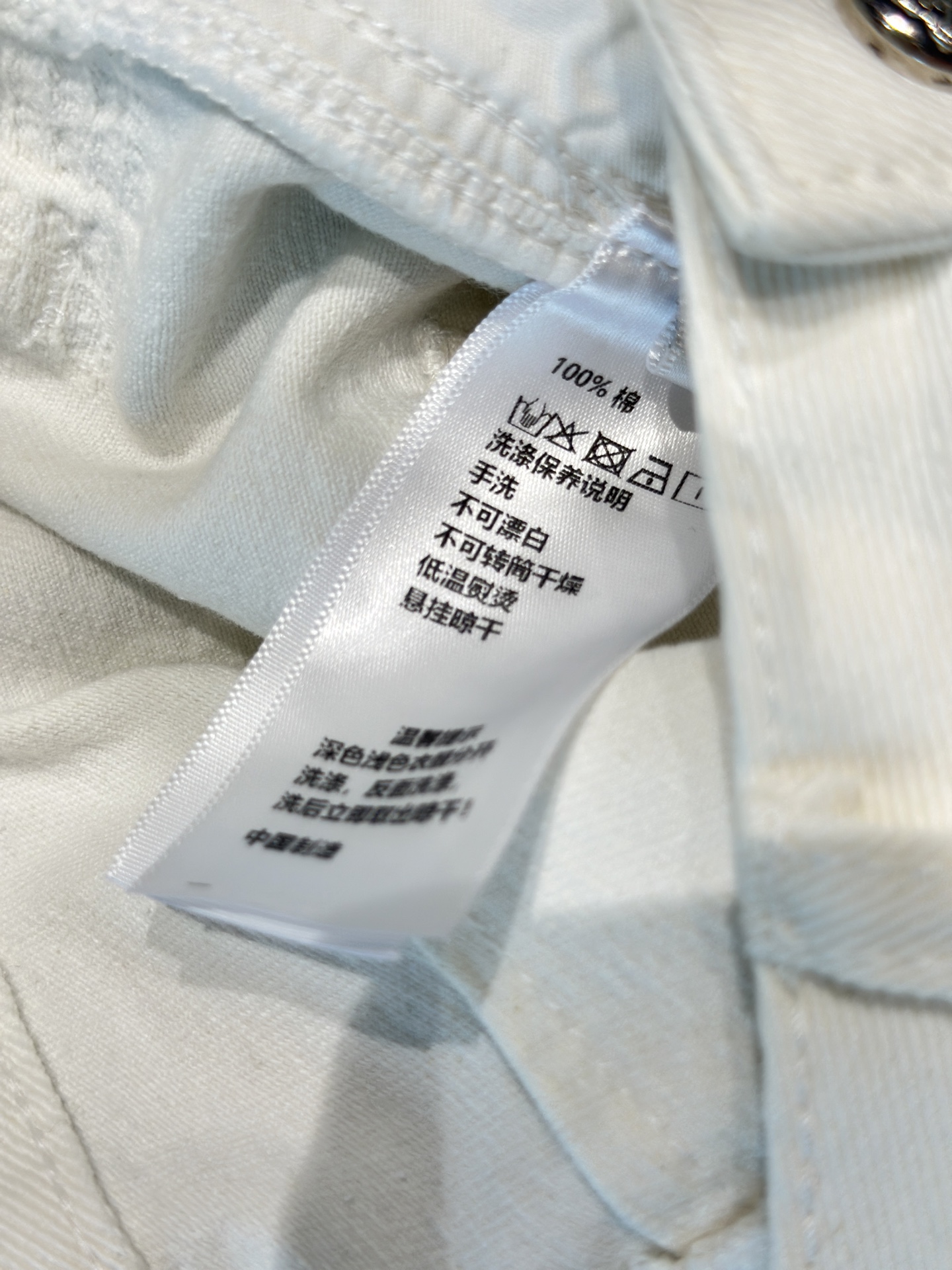 🛒𝐍𝐄𝐖 · 𝟐𝟎𝟐6/爆款现货【早春新款】原创｜定制十字烧花牛仔裤 采用高端定制面料，牛仔穿起来非常舒