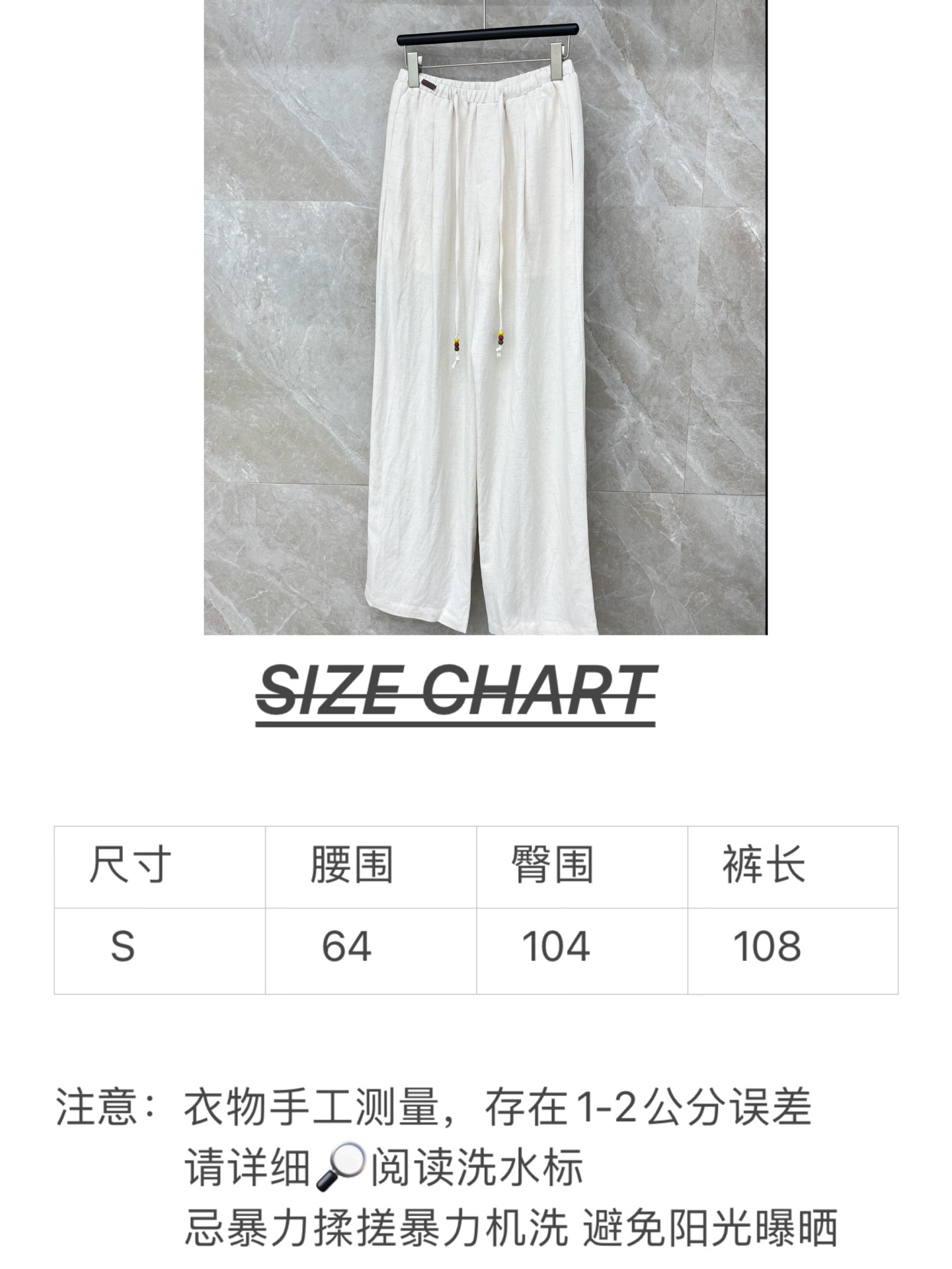 🛒𝐍𝐄𝐖 · 𝟐𝟎𝟐6/爆款现货设计师 原创｜26新款抽绳休闲裤颜色百搭高级 尽显高级随意感 视觉盛宴 