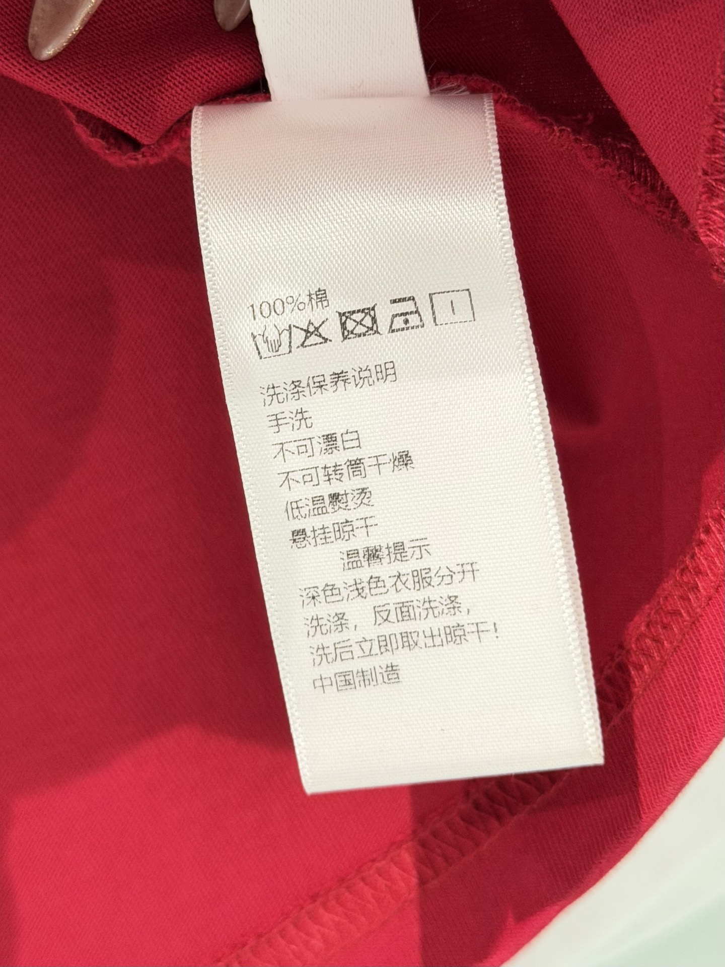 🛒𝐍𝐄𝐖 · 𝟐𝟎𝟐6/爆款现货原单品质 克罗星*｜26新品短袖T恤精致小版型上身巨显瘦！定制最新工艺 