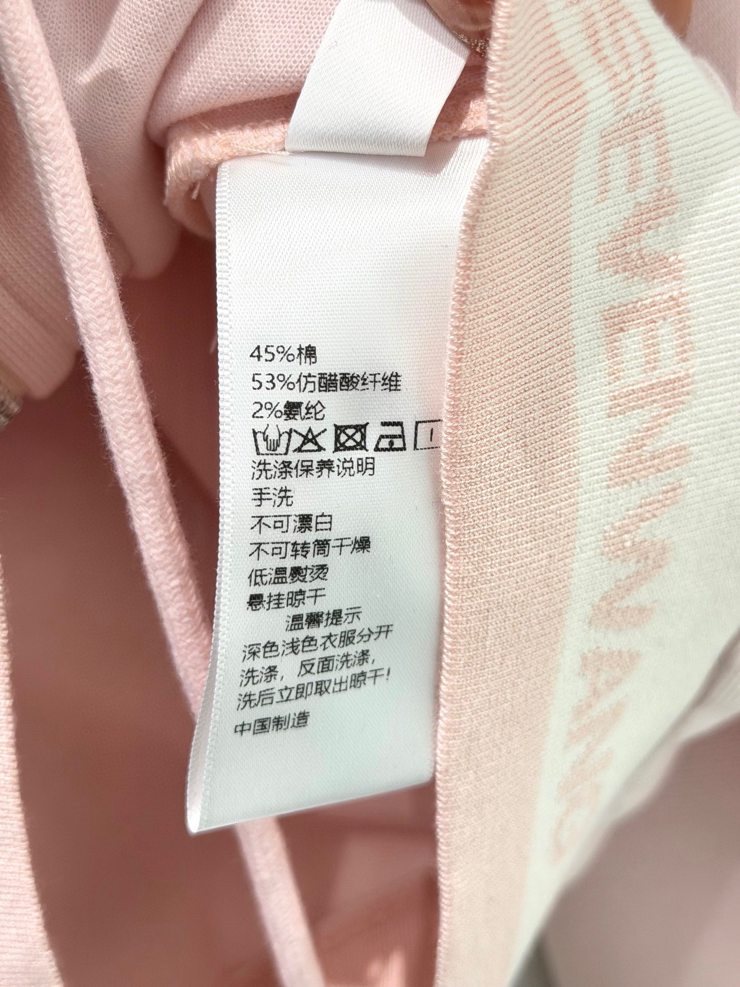 🛒𝐍𝐄𝐖 · 𝟐𝟎𝟐6/爆款现货设计师 原创｜26早春新品仿醋酸纤维织带字母套装！高端定制拉链卫衣外套，