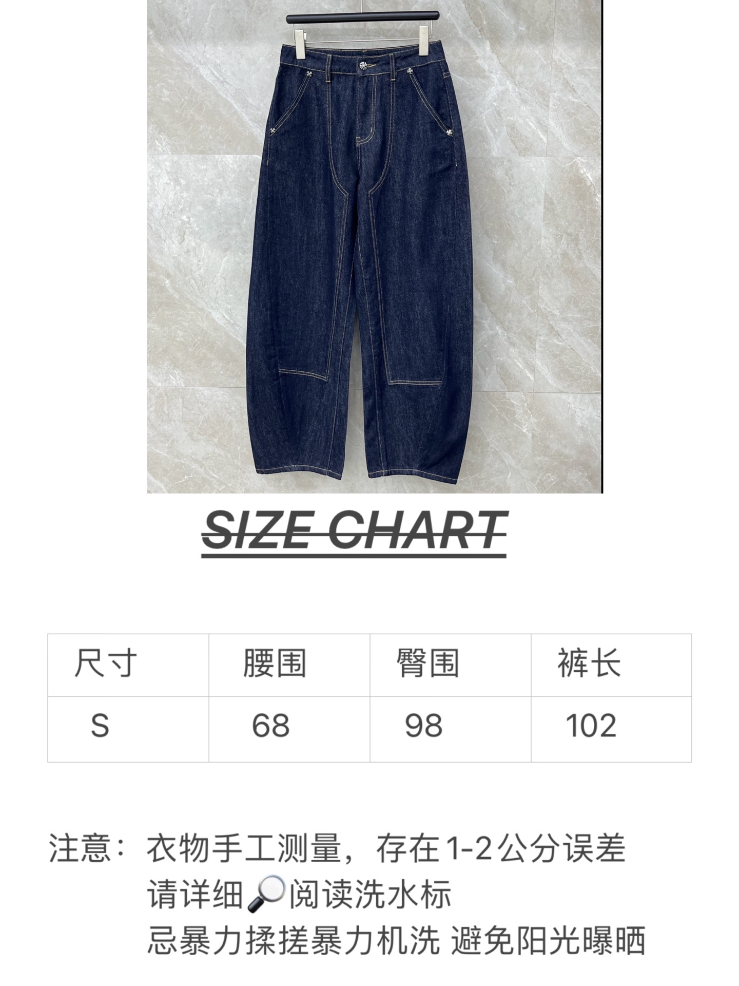🛒𝐍𝐄𝐖 · 𝟐𝟎𝟐6/爆款现货【早春新款】克罗星｜重磅原牛弯刀裤▪️ 原色赤耳丹宁面料，重磅未脱浆，自