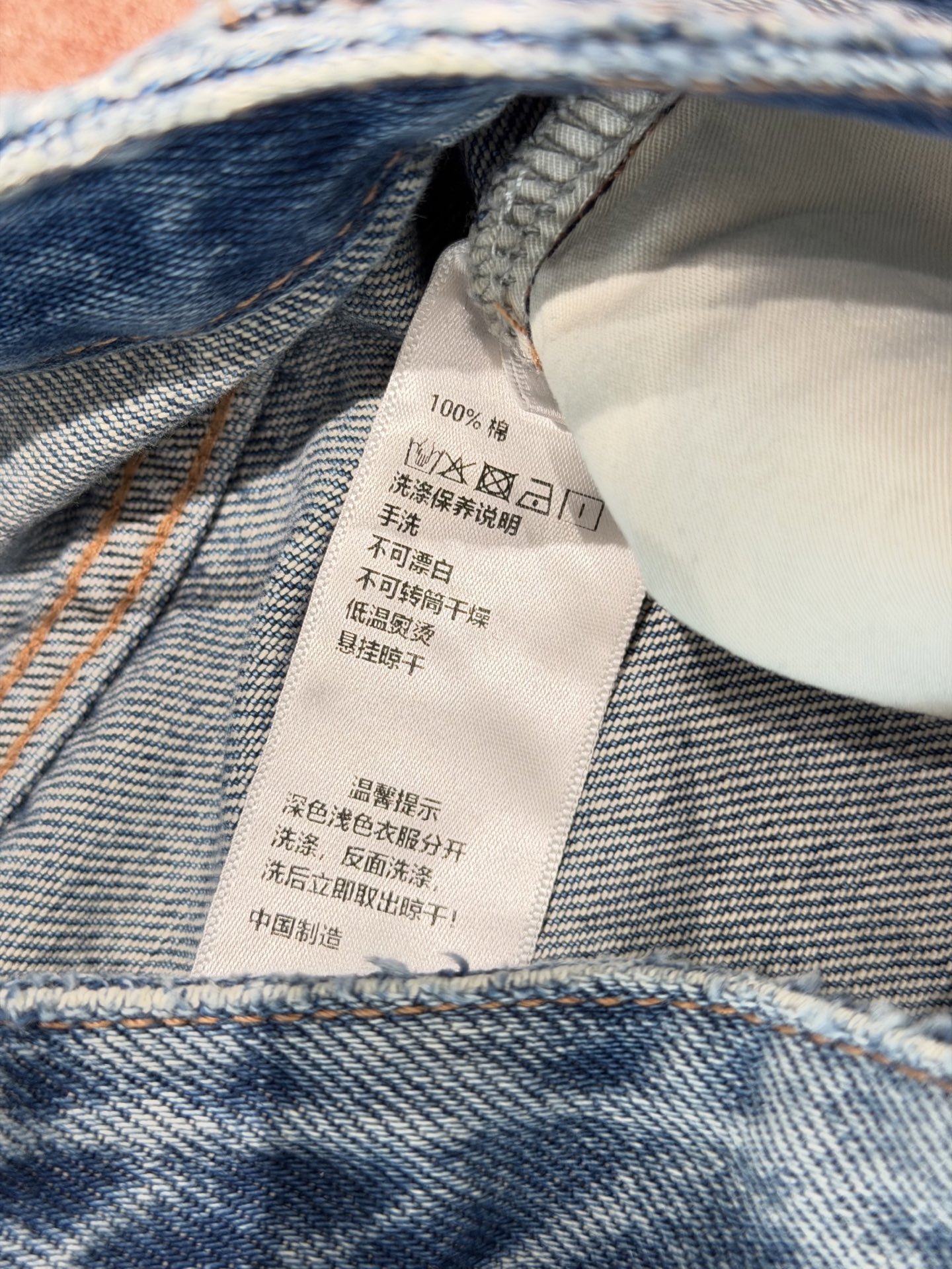 🛒𝐍𝐄𝐖 · 𝟐𝟎𝟐6/爆款现货【早春新款】原创｜定制雪花直筒牛仔裤采用高端定制面料，牛仔穿起来非常舒适