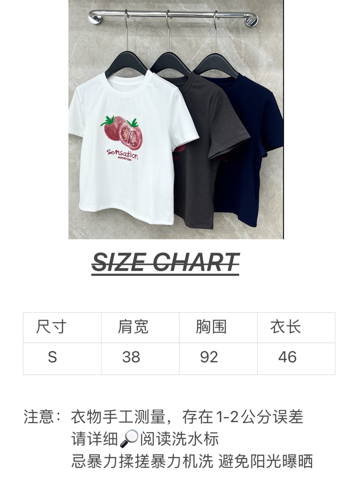 🛒𝐍𝐄𝐖 · 𝟐𝟎𝟐6/爆款现货原单品质 小众*｜26新品印花订珠短袖T恤精致小版型上身巨显瘦！弹力大定