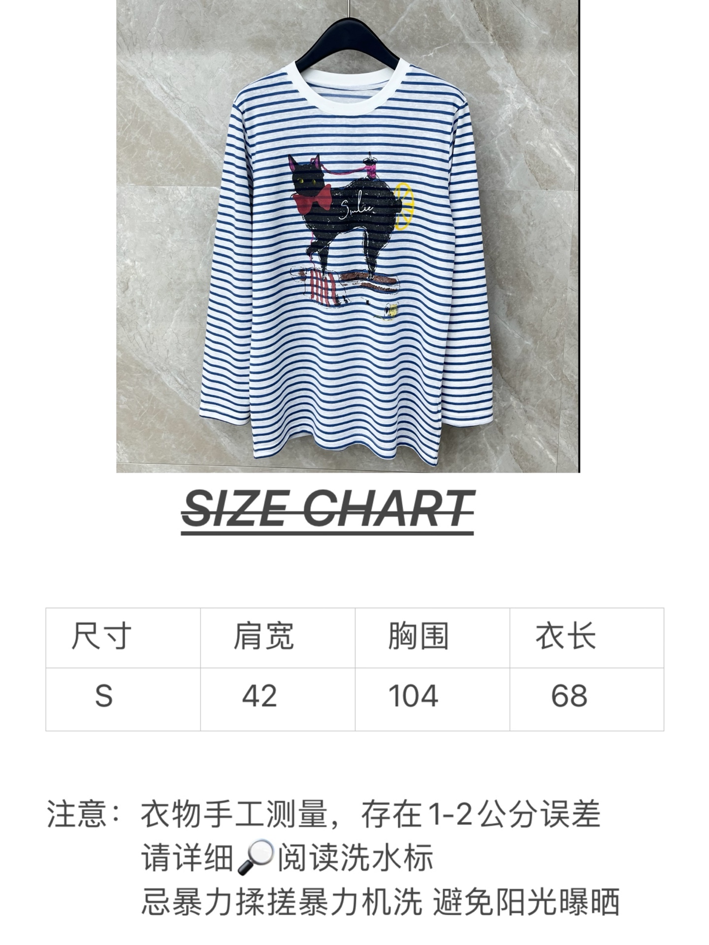 🛒𝐍𝐄𝐖 · 𝟐𝟎𝟐6/爆款现货原单品质 小众｜精致印花长袖条纹T恤高订面料 亲肤透气舒适标志性字母图案