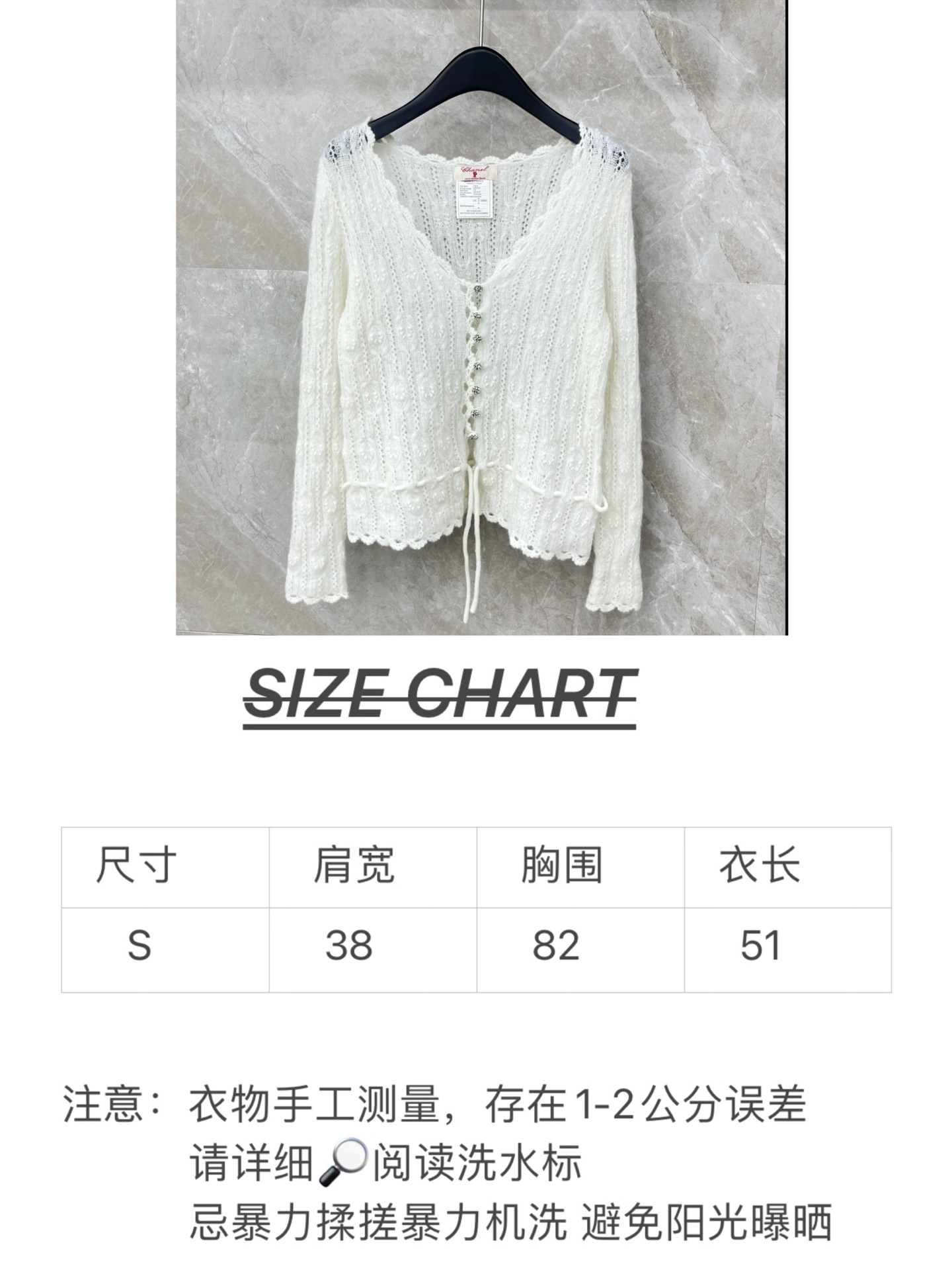 🛒𝐍𝐄𝐖 · 𝟐𝟎𝟐6/爆款现货原单品质 小众*｜2026新品长袖镂空钻扣马海毛开衫抽绳设计 软糯舒适，