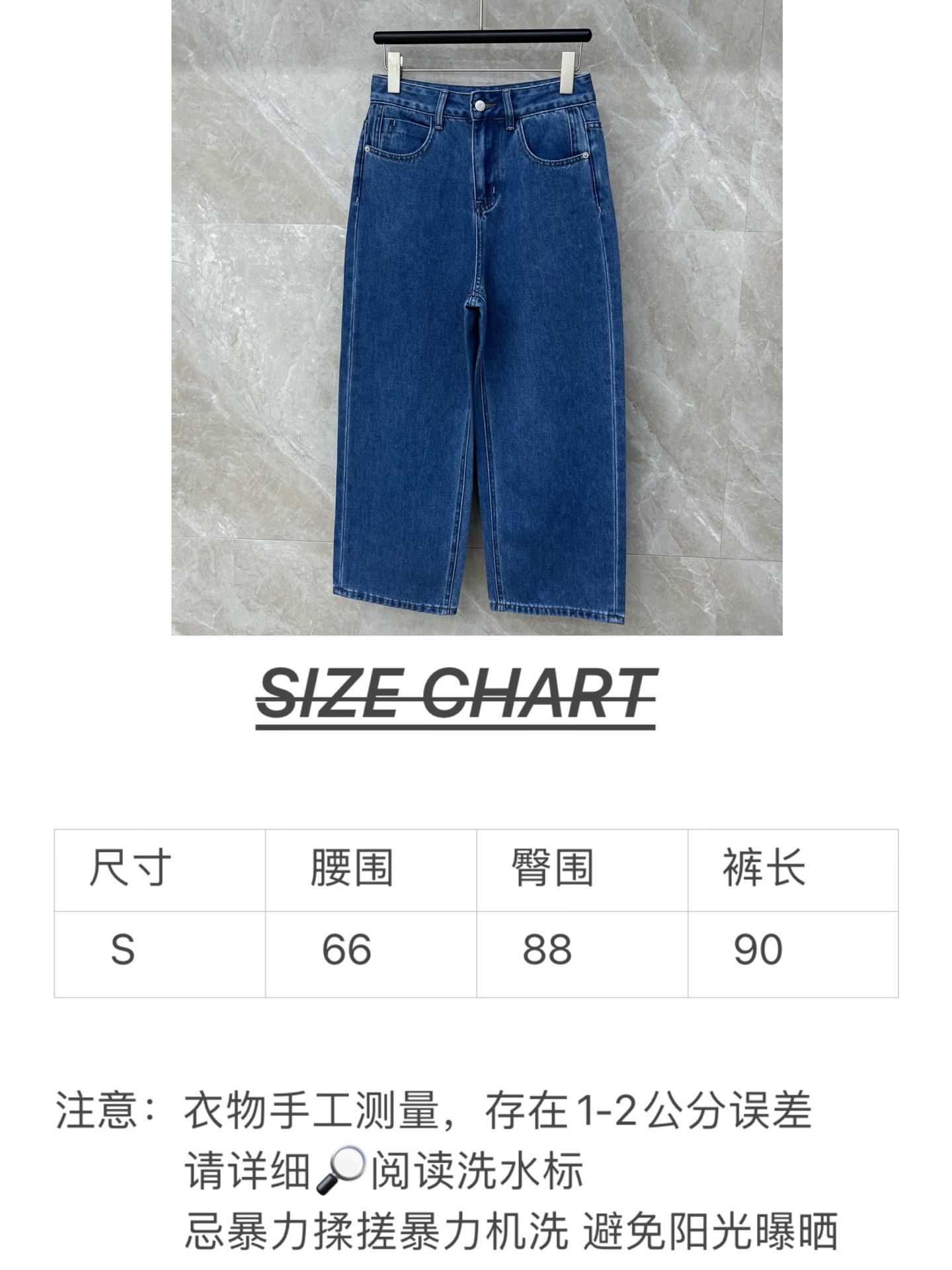 🛒𝐍𝐄𝐖 · 𝟐𝟎𝟐6/爆款现货设计师 原创｜🆕26新款双口袋重工压花牛仔裤爆单款 气质女神必入重工手工