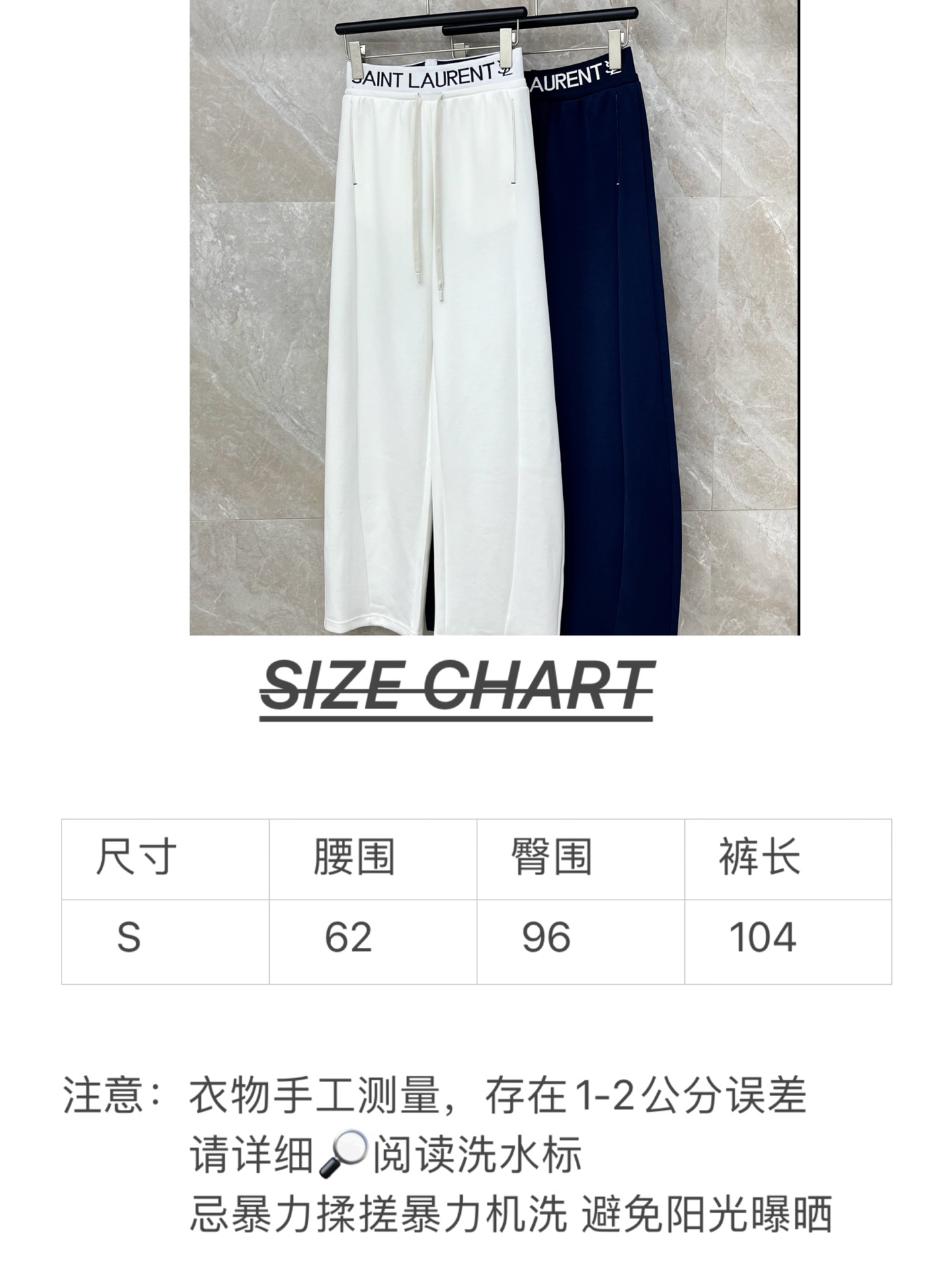 🛒𝐍𝐄𝐖 · 𝟐𝟎𝟐6/爆款现货【早春新款】Ysl｜26新款抽绳织带休闲裤颜色百搭高级 尽显高级随意感 