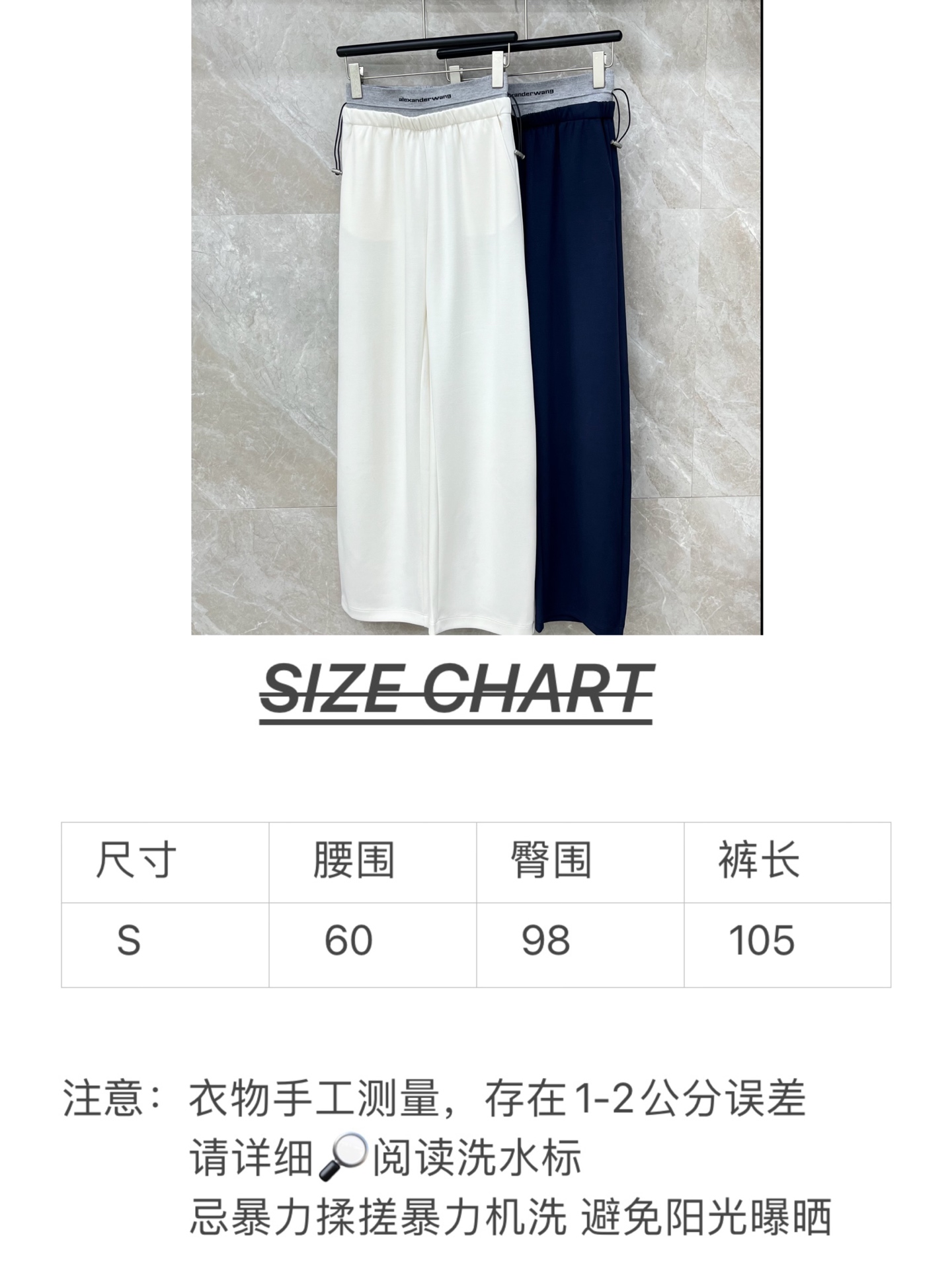 🛒𝐍𝐄𝐖 · 𝟐𝟎𝟐6/爆款现货【早春新款】Alex*｜26新款抽绳织带休闲裤颜色百搭高级 尽显高级随意