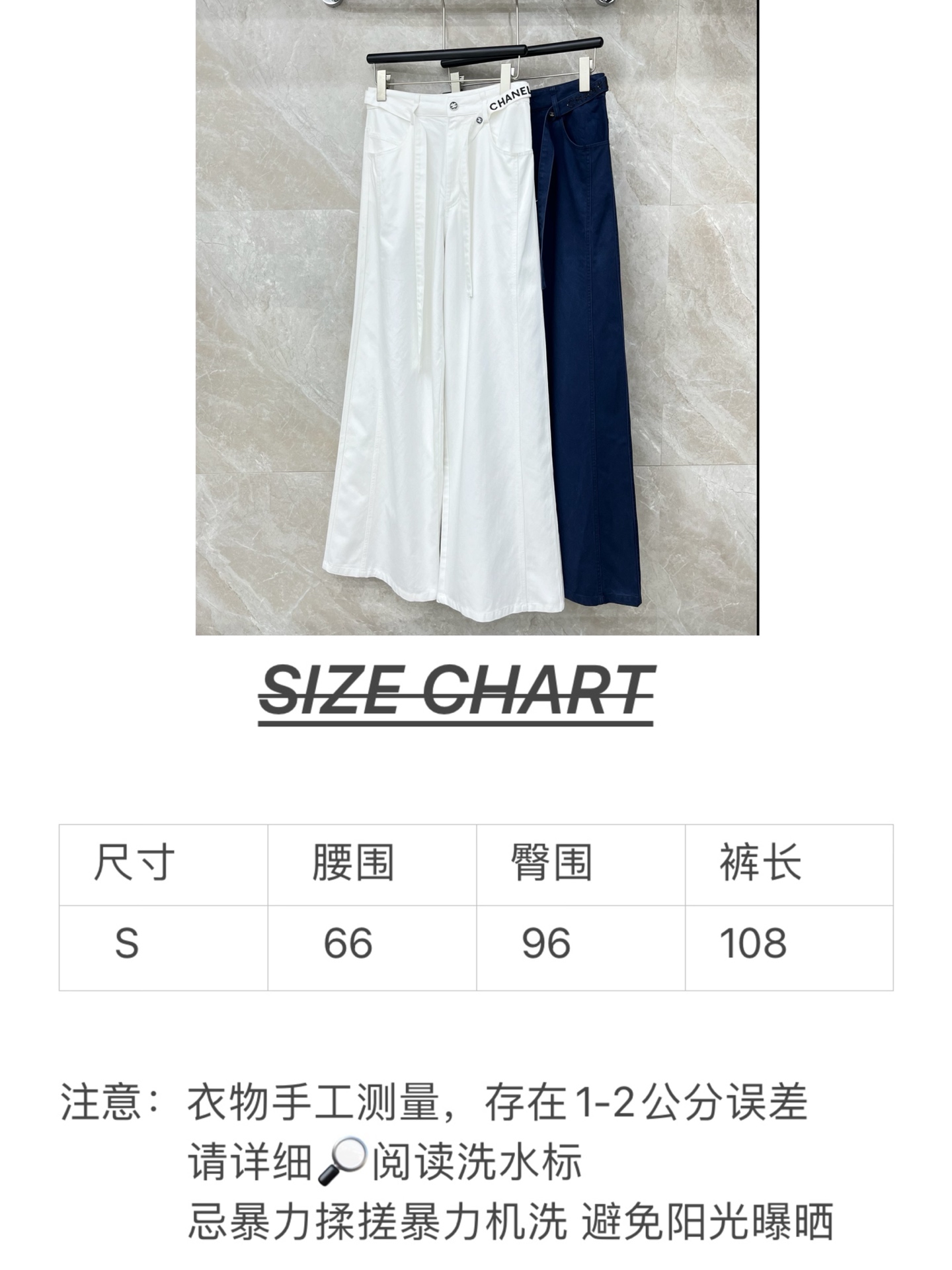 🛒𝐍𝐄𝐖 · 𝟐𝟎𝟐6/爆款现货【早春新款】Cha*｜26新款织带休闲裤颜色百搭高级 尽显高级随意感 视