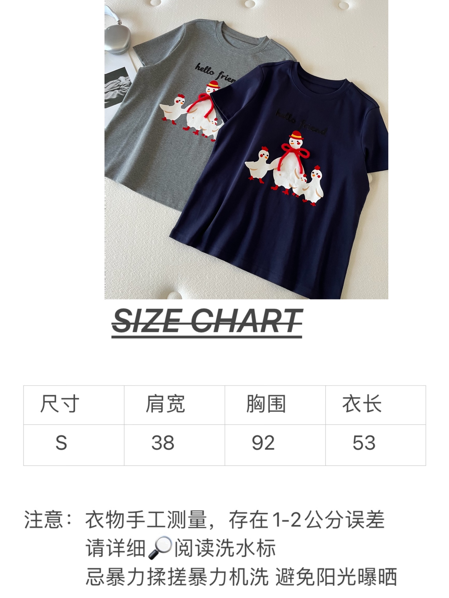 🛒𝐍𝐄𝐖 · 𝟐𝟎𝟐6/爆款现货【春夏上新】 设计师小众｜2026新款立体蝴蝶结工艺款弹力T恤高订面料，
