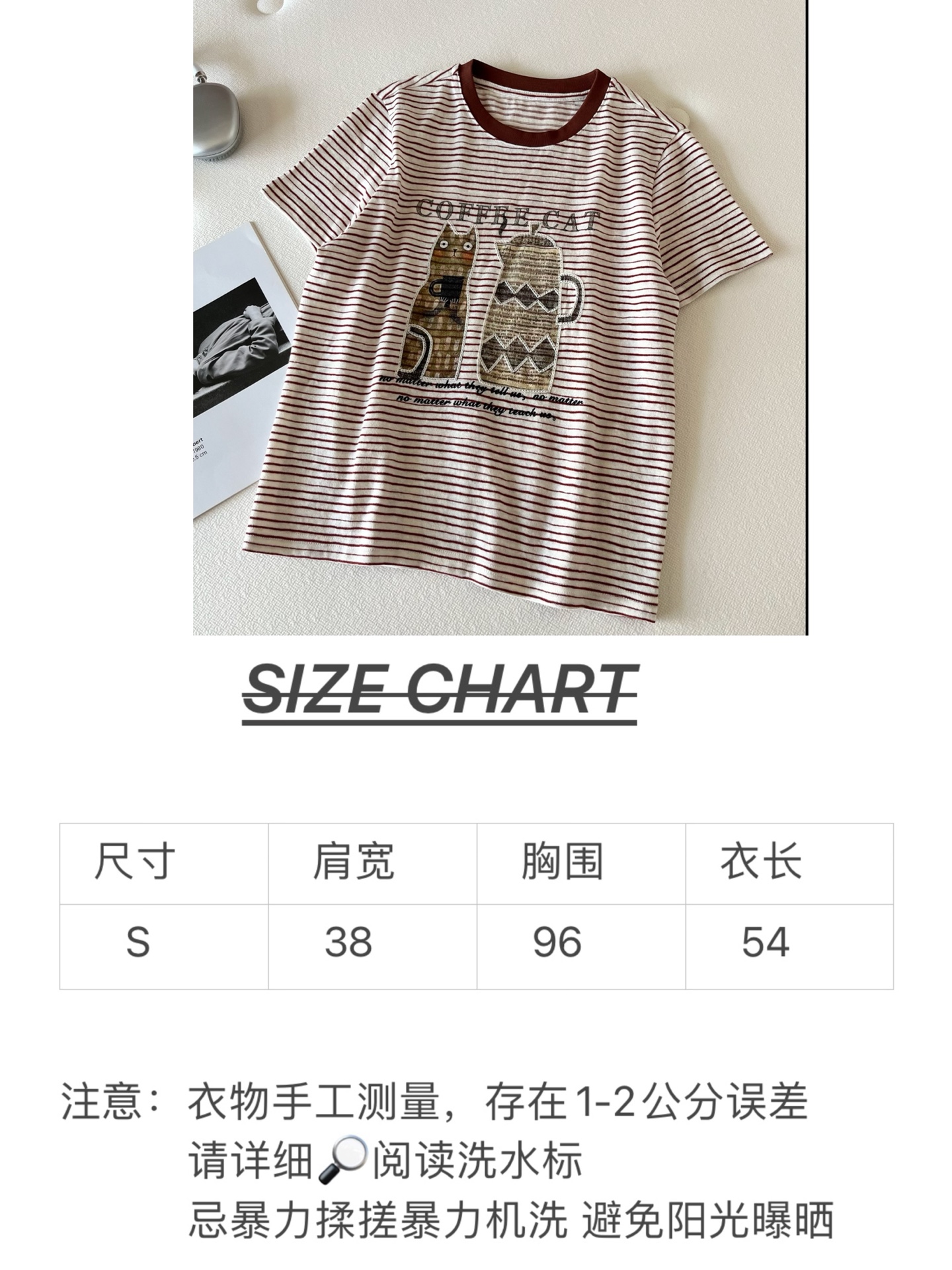 🛒𝐍𝐄𝐖 · 𝟐𝟎𝟐6/爆款现货【春夏上新】 设计师小众｜2026新款立体麦穗轮廓刺绣工艺款弹力T恤高订