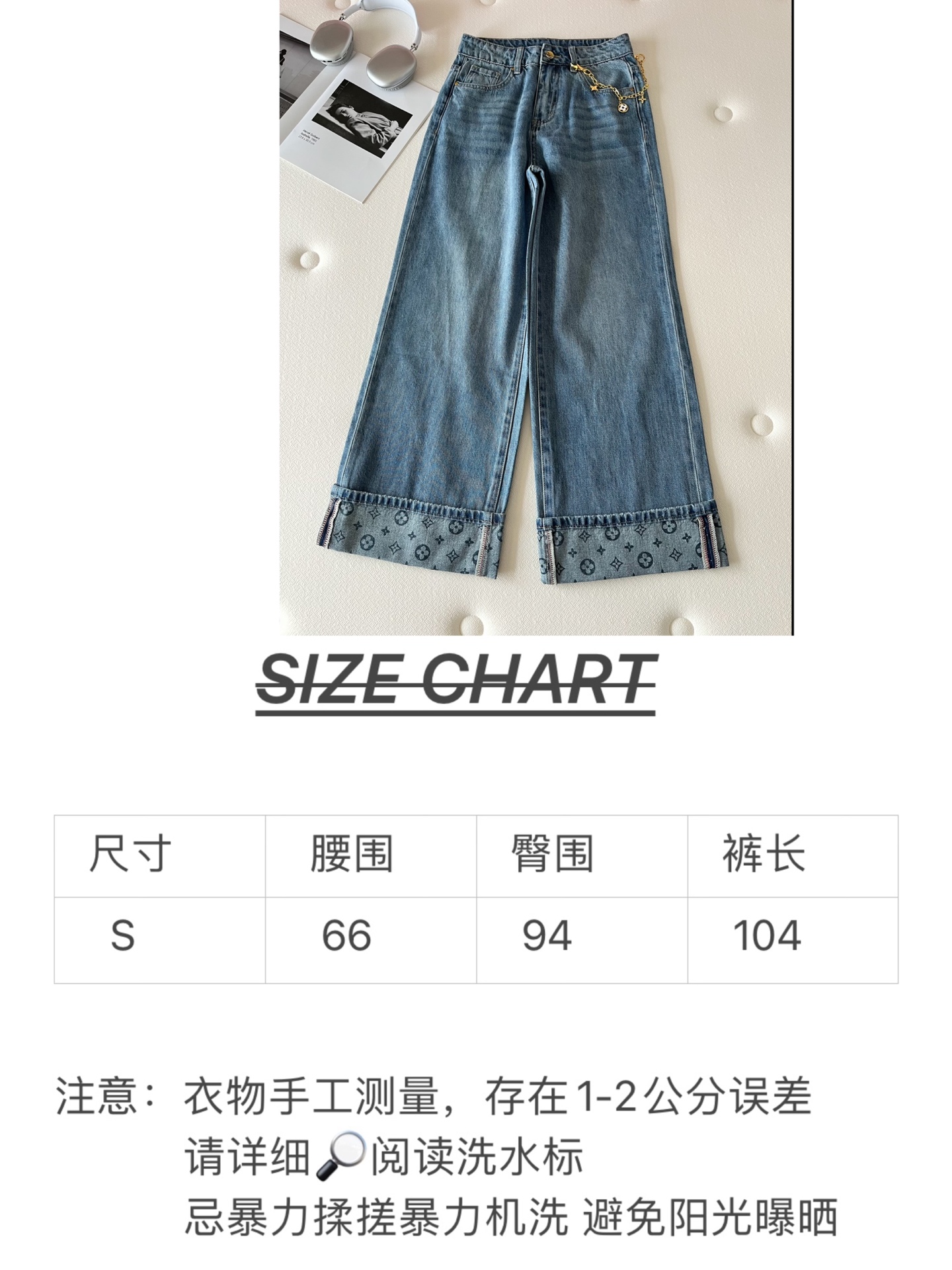 🛒𝐍𝐄𝐖 · 𝟐𝟎𝟐6/爆款现货【早春新款】原创｜🆕【金属四叶草阔腿长裤】进口棉质牛仔面料打造清晰牛仔裤