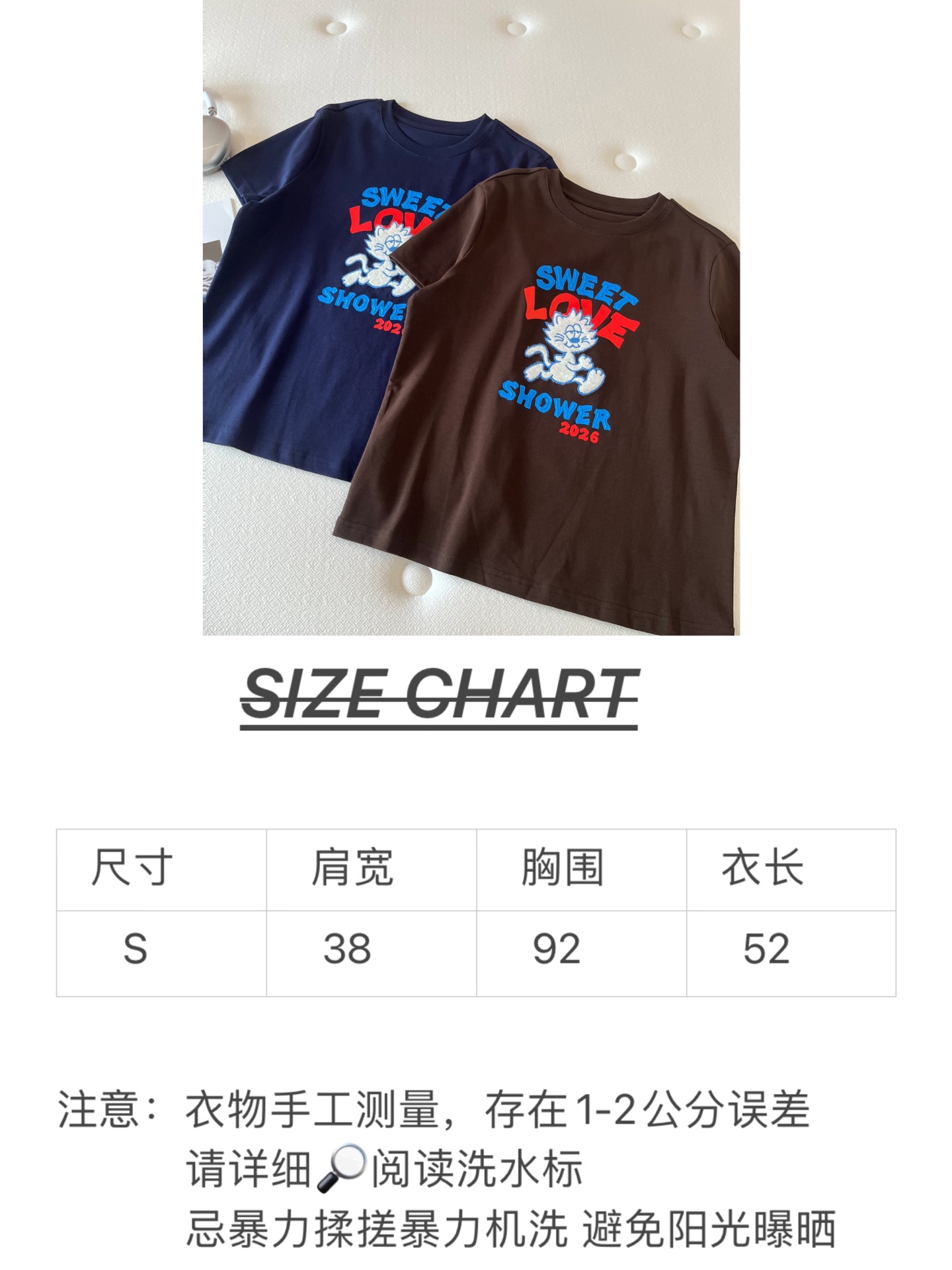 🛒𝐍𝐄𝐖 · 𝟐𝟎𝟐6/爆款现货【春夏上新】 设计师小众｜2026新款加菲猫立体刺绣工艺款弹力T恤高订面