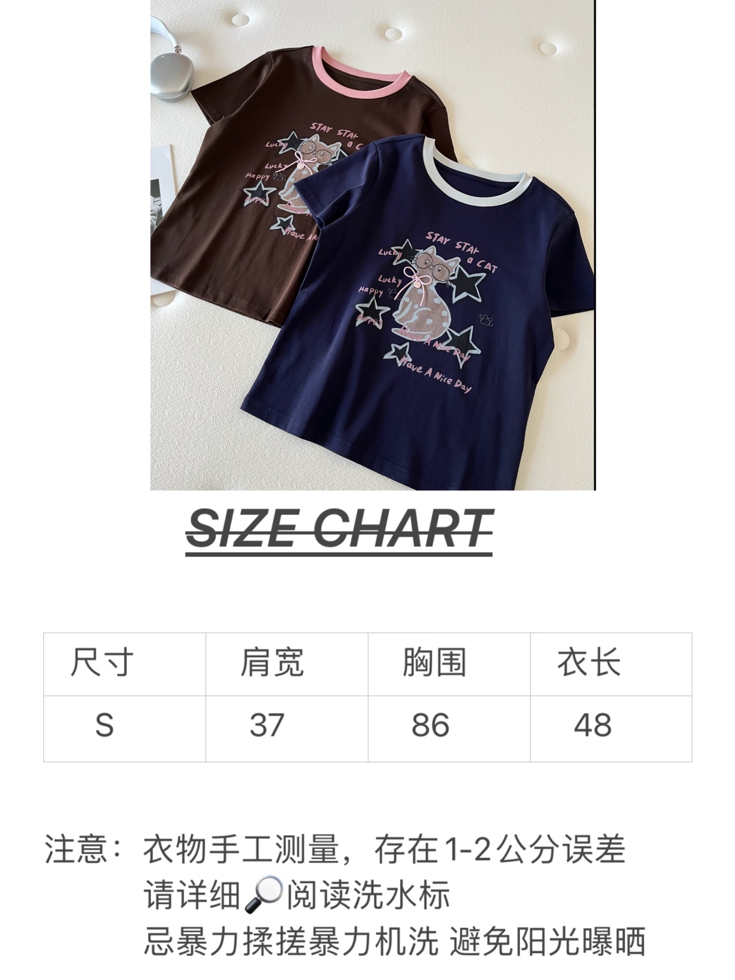 🛒𝐍𝐄𝐖 · 𝟐𝟎𝟐6/爆款现货【春夏上新】 设计师小众｜2026新款撞色蝴蝶结猫咪工艺款弹力T恤高订面