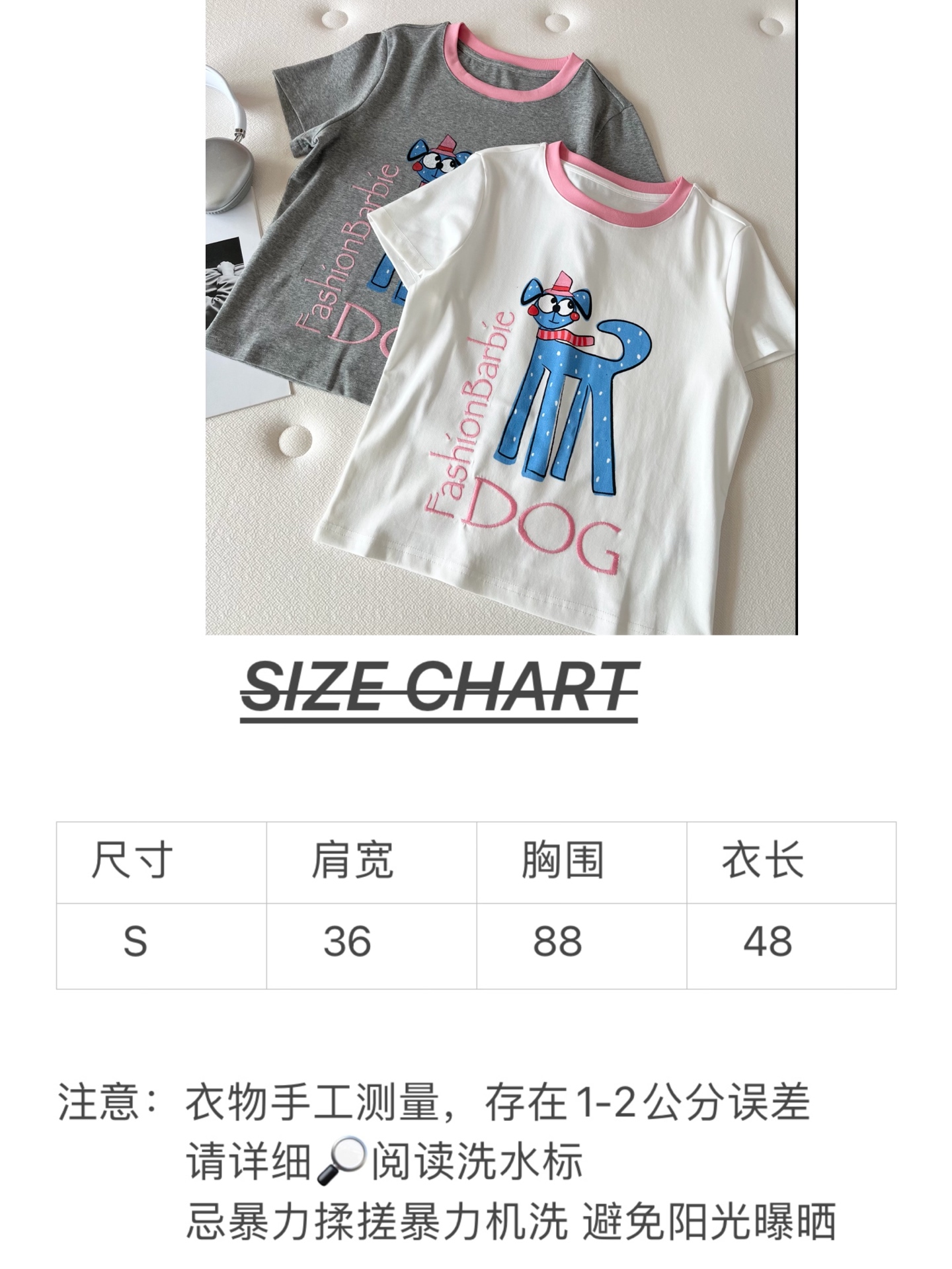 🛒𝐍𝐄𝐖 · 𝟐𝟎𝟐6/爆款现货【春夏上新】 设计师小众｜2026新款撞色印花刺绣工艺款弹力T恤高订面料