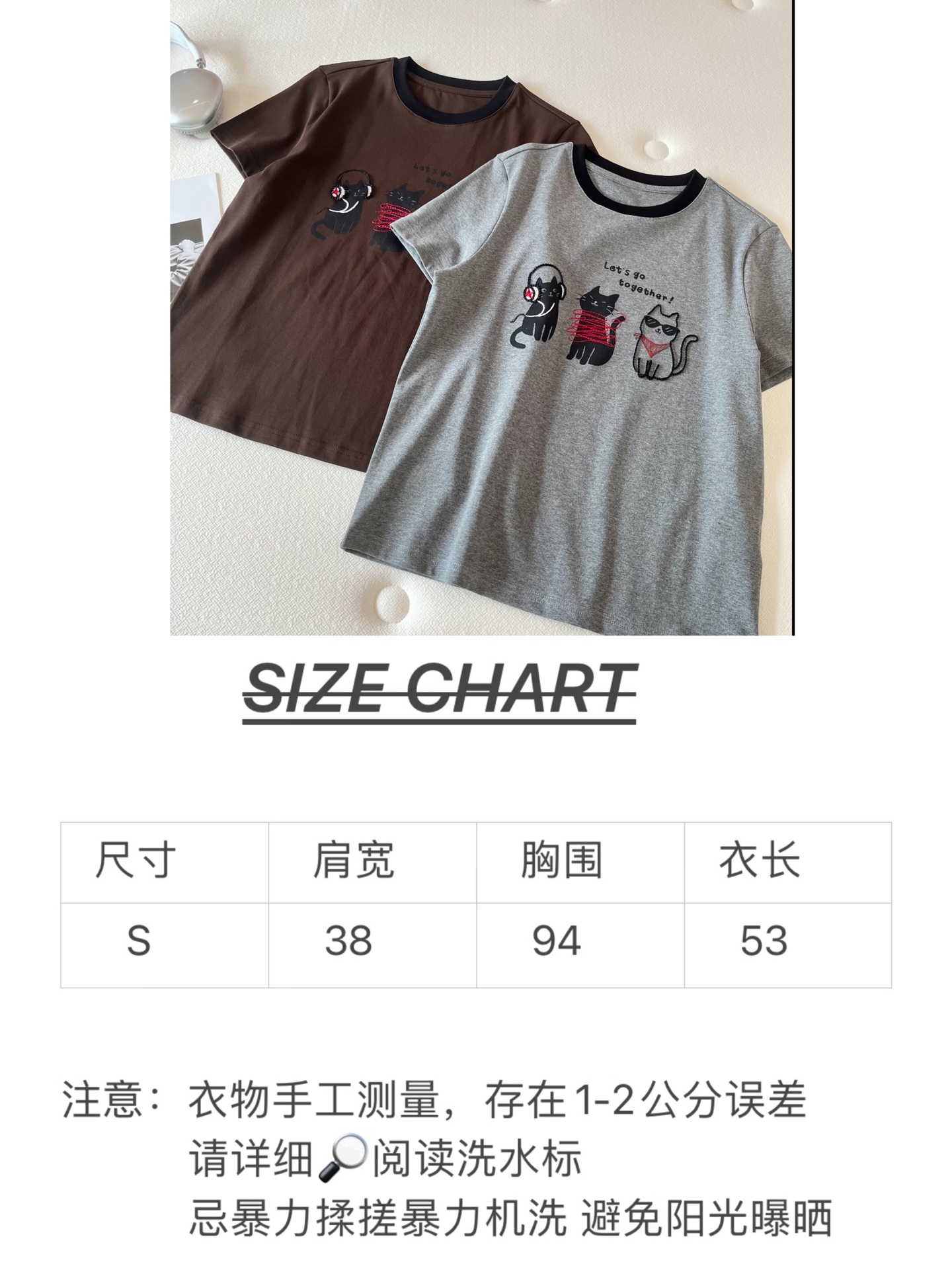 🛒𝐍𝐄𝐖 · 𝟐𝟎𝟐6/爆款现货【春夏上新】 设计师小众｜2026新款撞色乐队猫咪刺绣工艺款弹力T恤高订