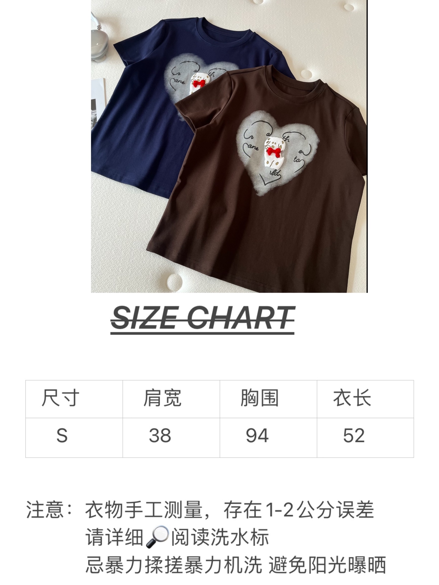 🛒𝐍𝐄𝐖 · 𝟐𝟎𝟐6/爆款现货【春夏上新】 设计师小众｜2026新款气泡印花工艺款弹力T恤高订面料，百