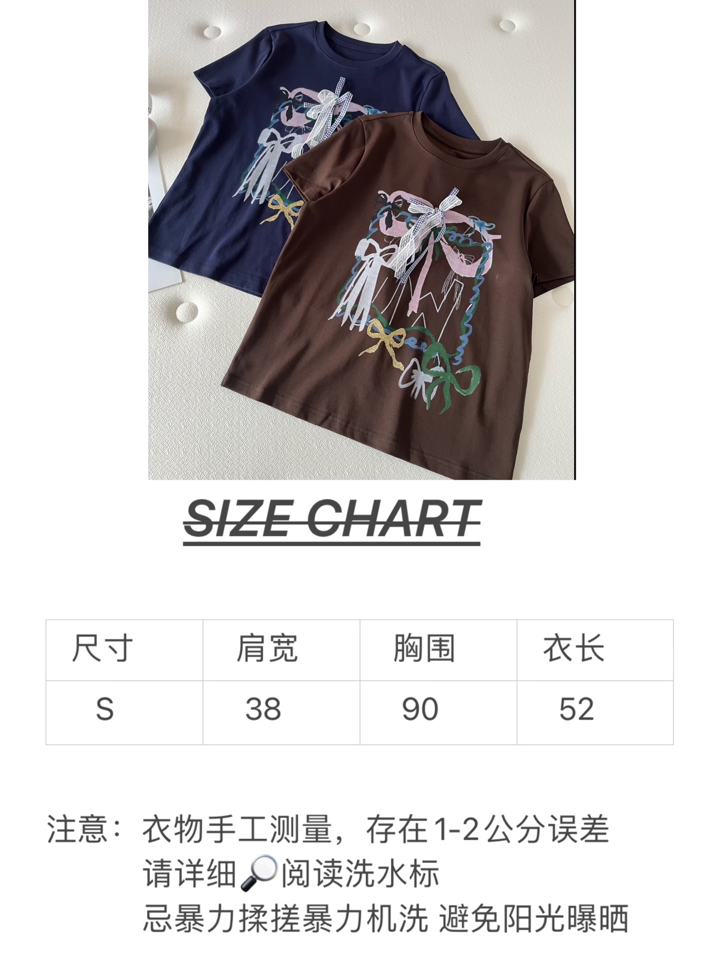 🛒𝐍𝐄𝐖 · 𝟐𝟎𝟐6/爆款现货【春夏上新】 设计师小众｜2026新款立体蝴蝶结工艺款弹力T恤高订面料，