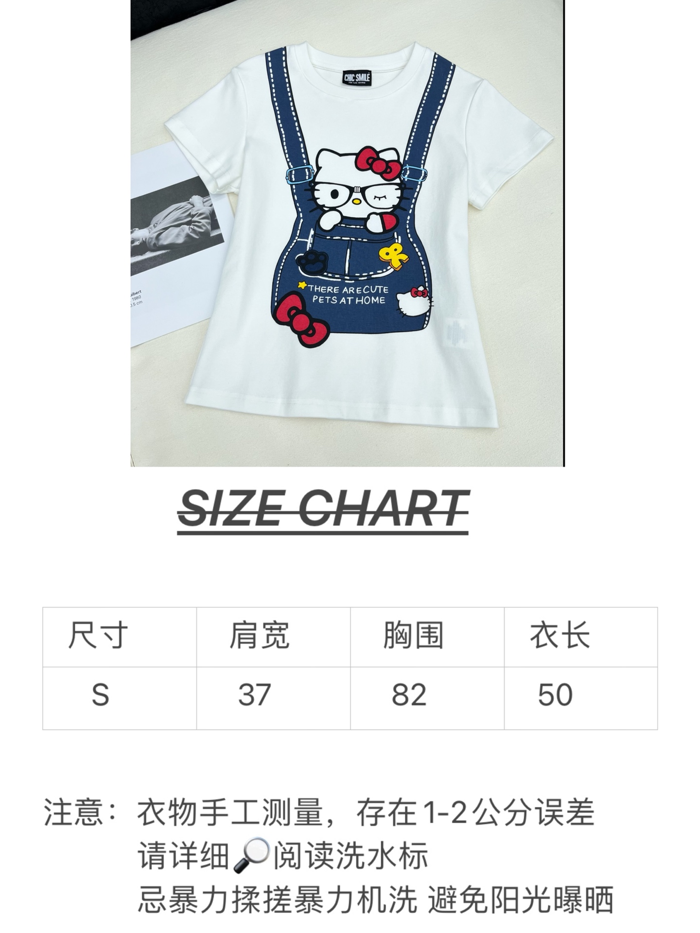 🛒𝐍𝐄𝐖 · 𝟐𝟎𝟐6/爆款现货【春夏上新】 设计师小众｜2026新款kitty印花工艺款T恤 高订面料