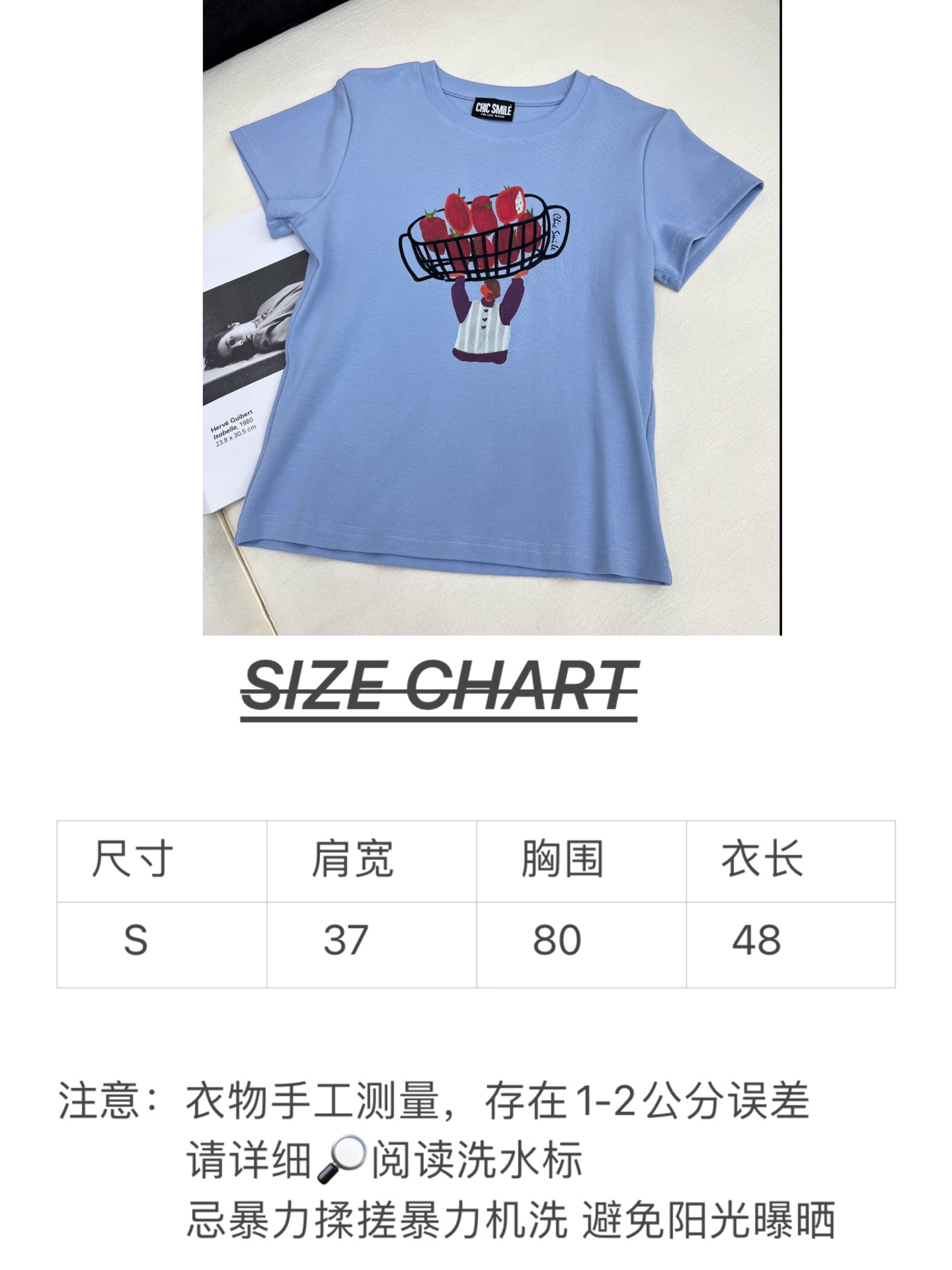 🛒𝐍𝐄𝐖 · 𝟐𝟎𝟐6/爆款现货【春夏上新】 设计师小众｜2026新款卡通印花工艺款T恤 高订面料，百搭