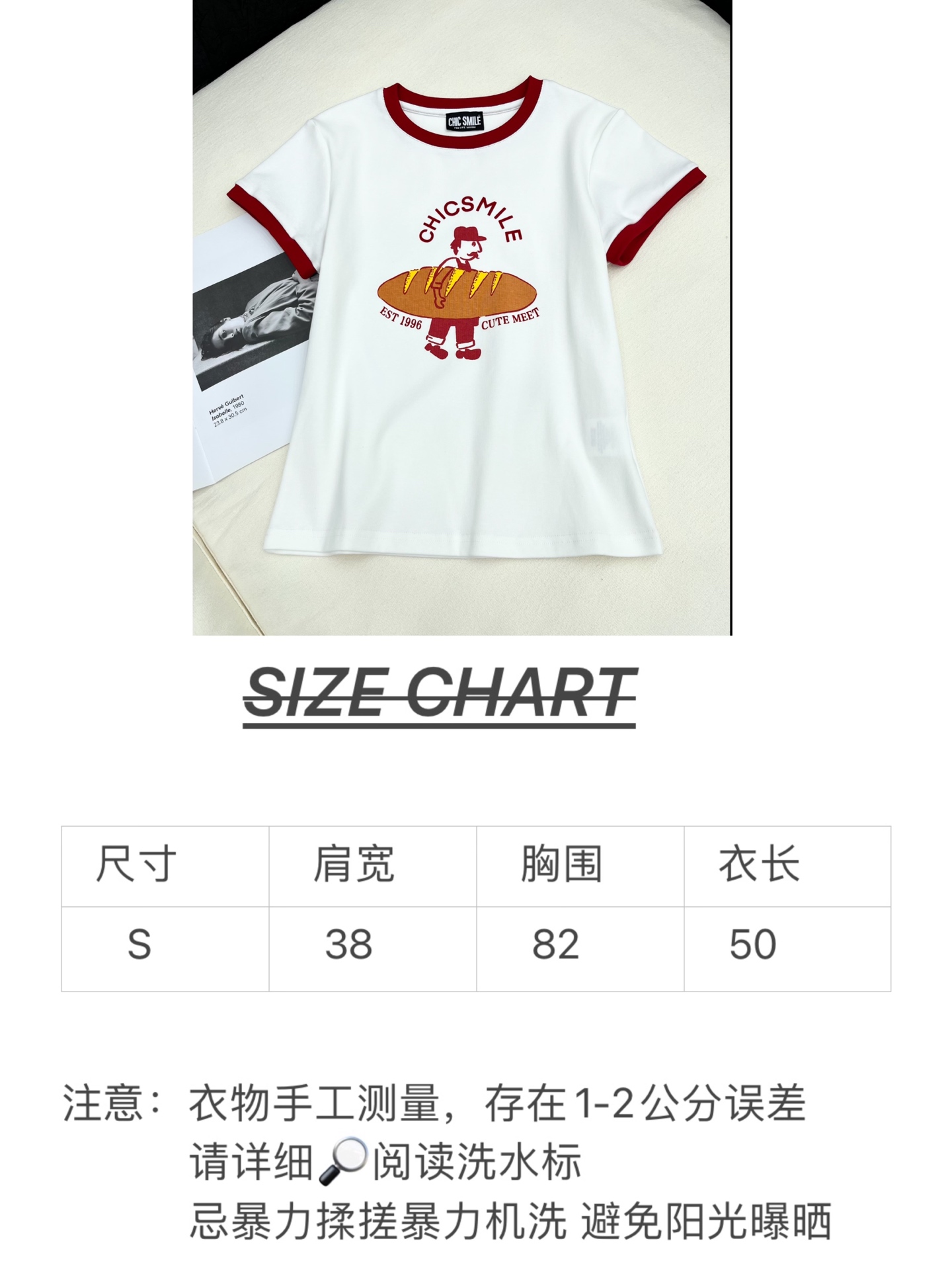 🛒𝐍𝐄𝐖 · 𝟐𝟎𝟐6/爆款现货【春夏上新】 设计师小众｜2026新款卡通印花工艺款T恤 高订面料，百搭