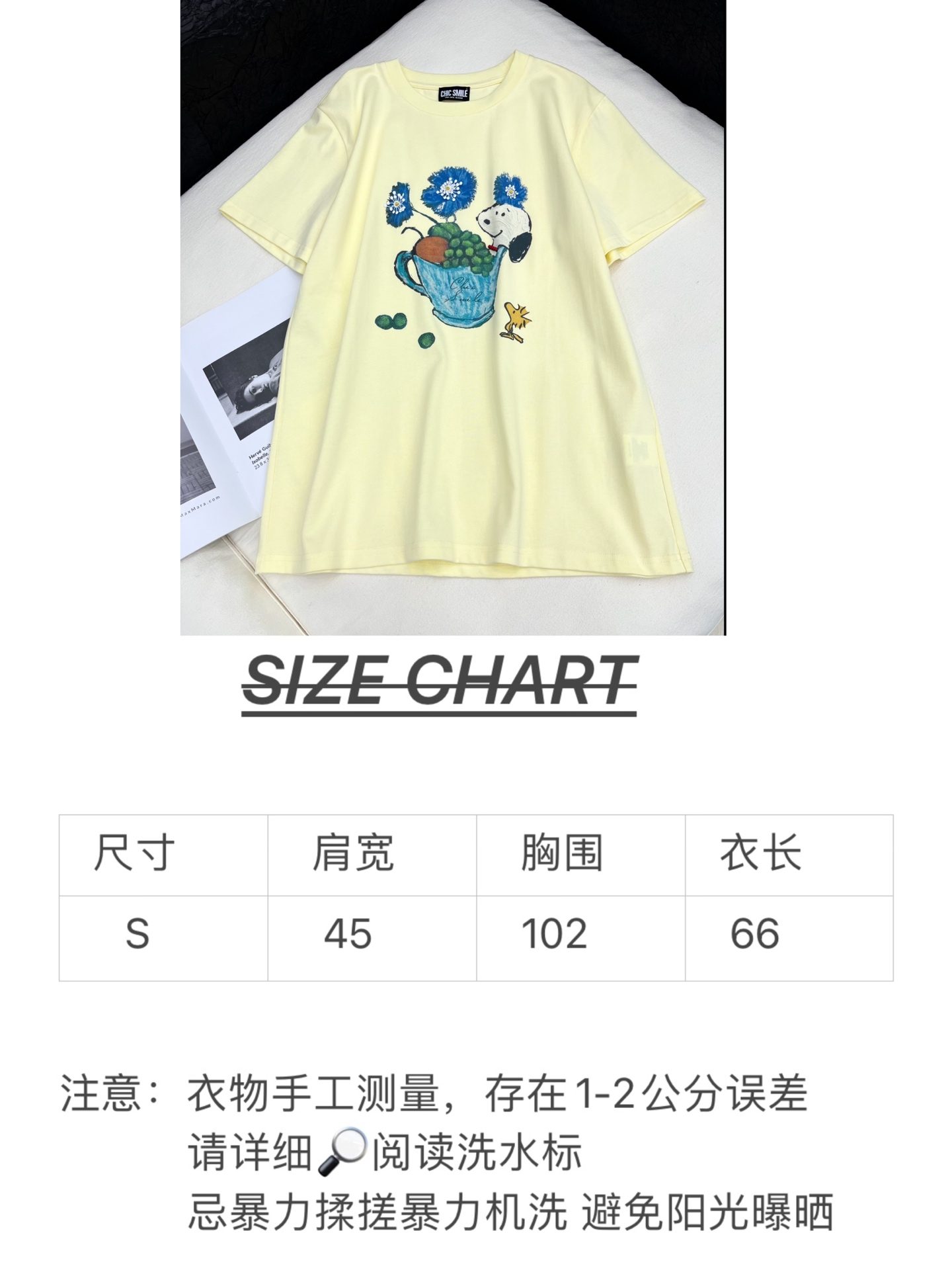 🛒𝐍𝐄𝐖 · 𝟐𝟎𝟐6/爆款现货【春夏上新】 设计师小众｜2026新款立体手工花朵工艺款T恤 高订面料，